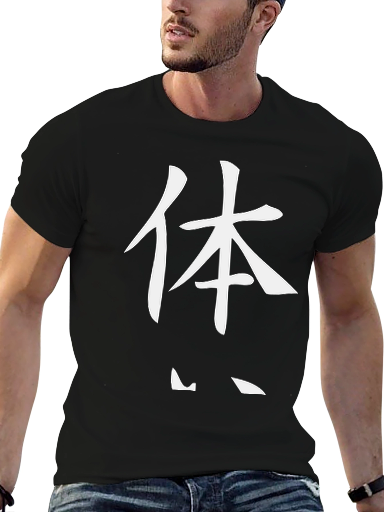 Black T-Shirt with White Japanese Kanji Body
