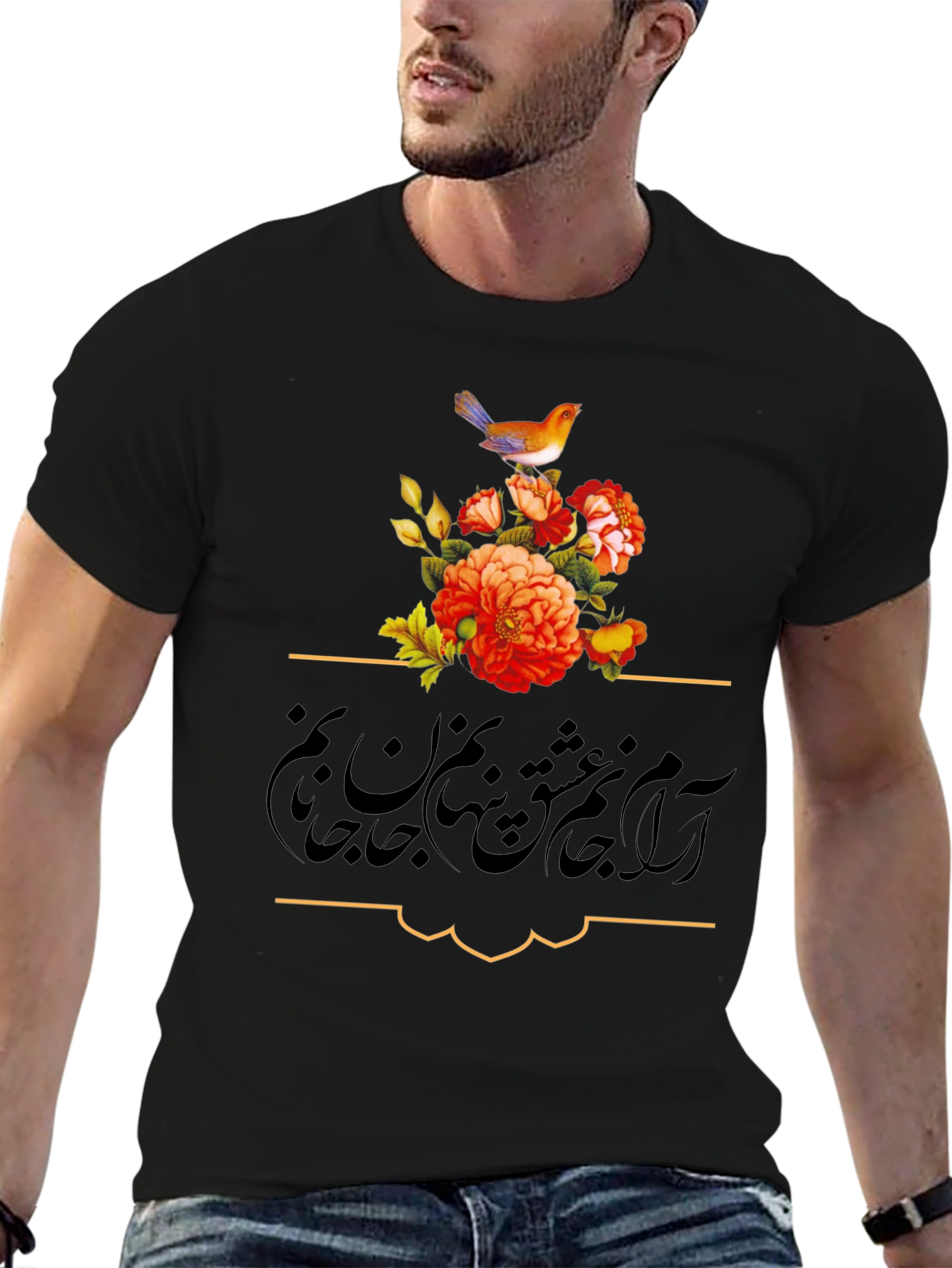 Floral Bird Graphic Tee