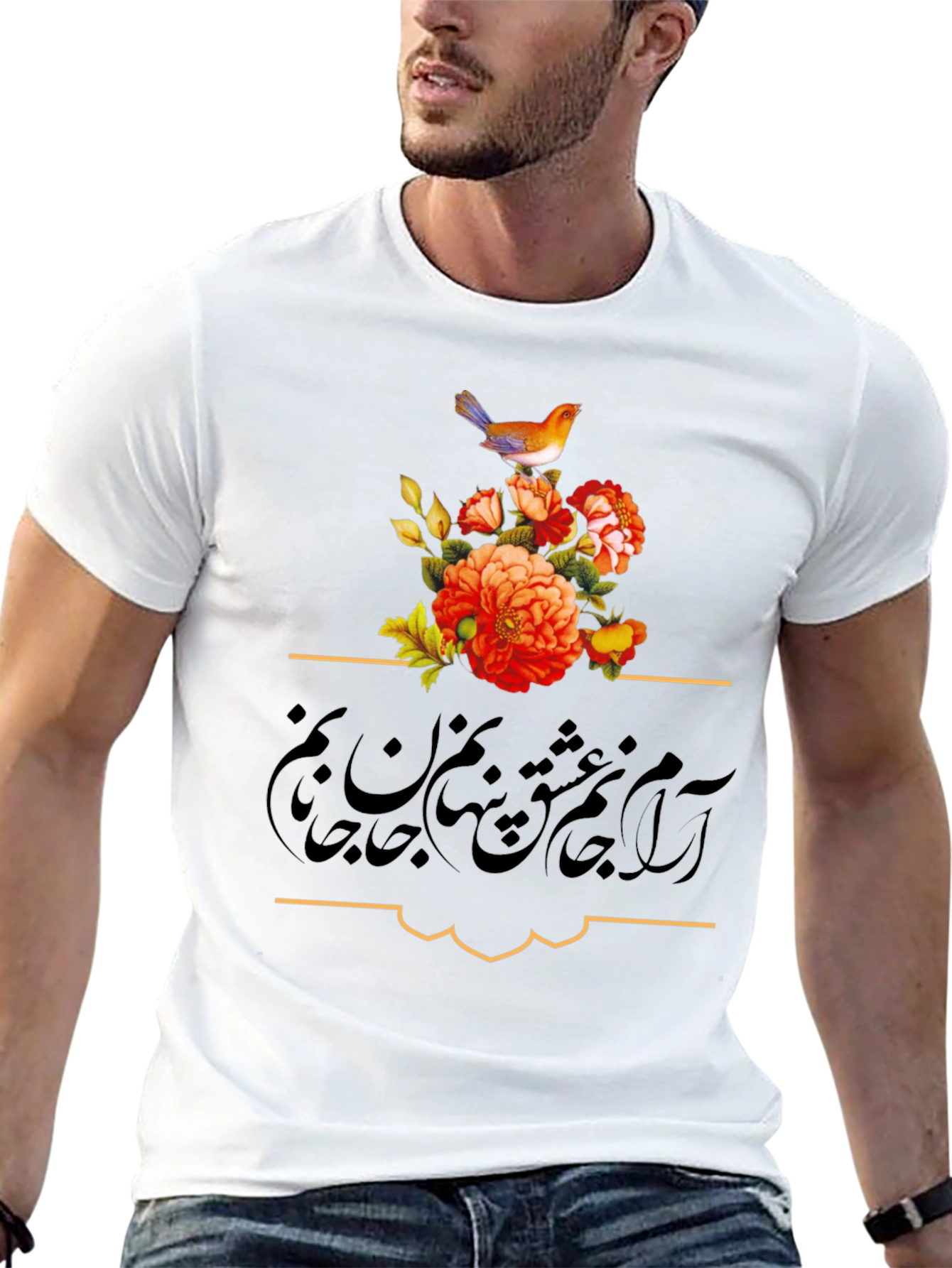 Floral Bird Graphic Tee