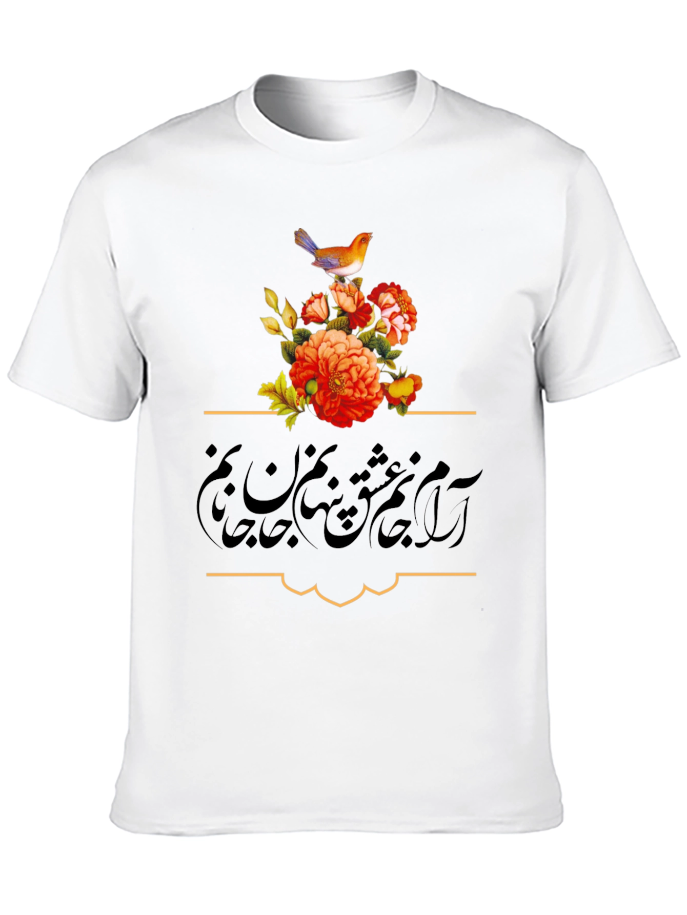 Floral Bird Graphic Tee