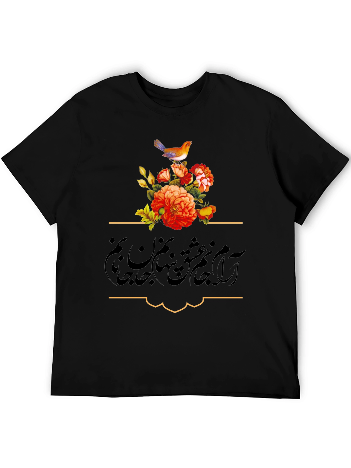 Floral Bird Graphic Tee