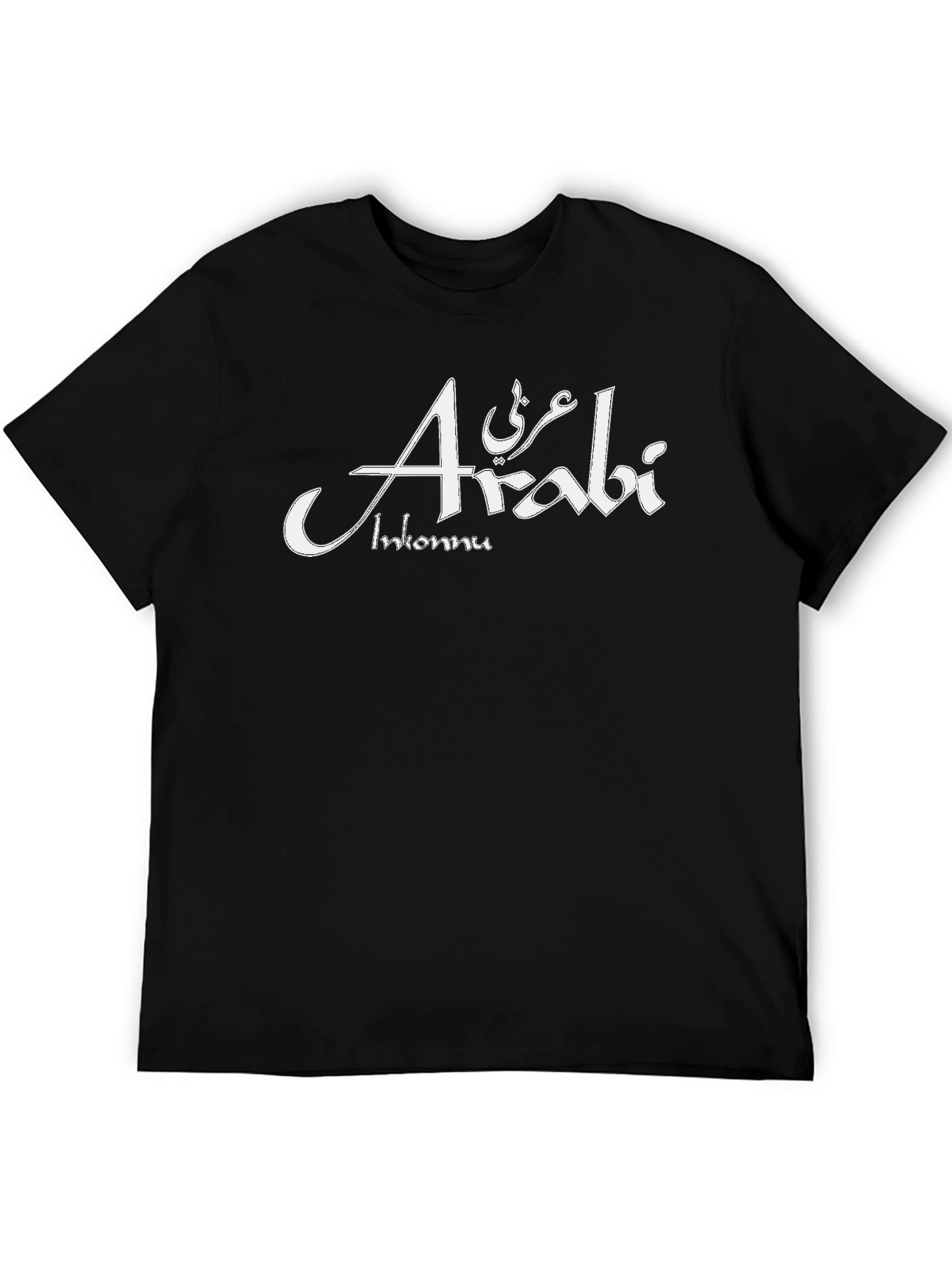 Arabi Inkonnu Black Graphic T-Shirt