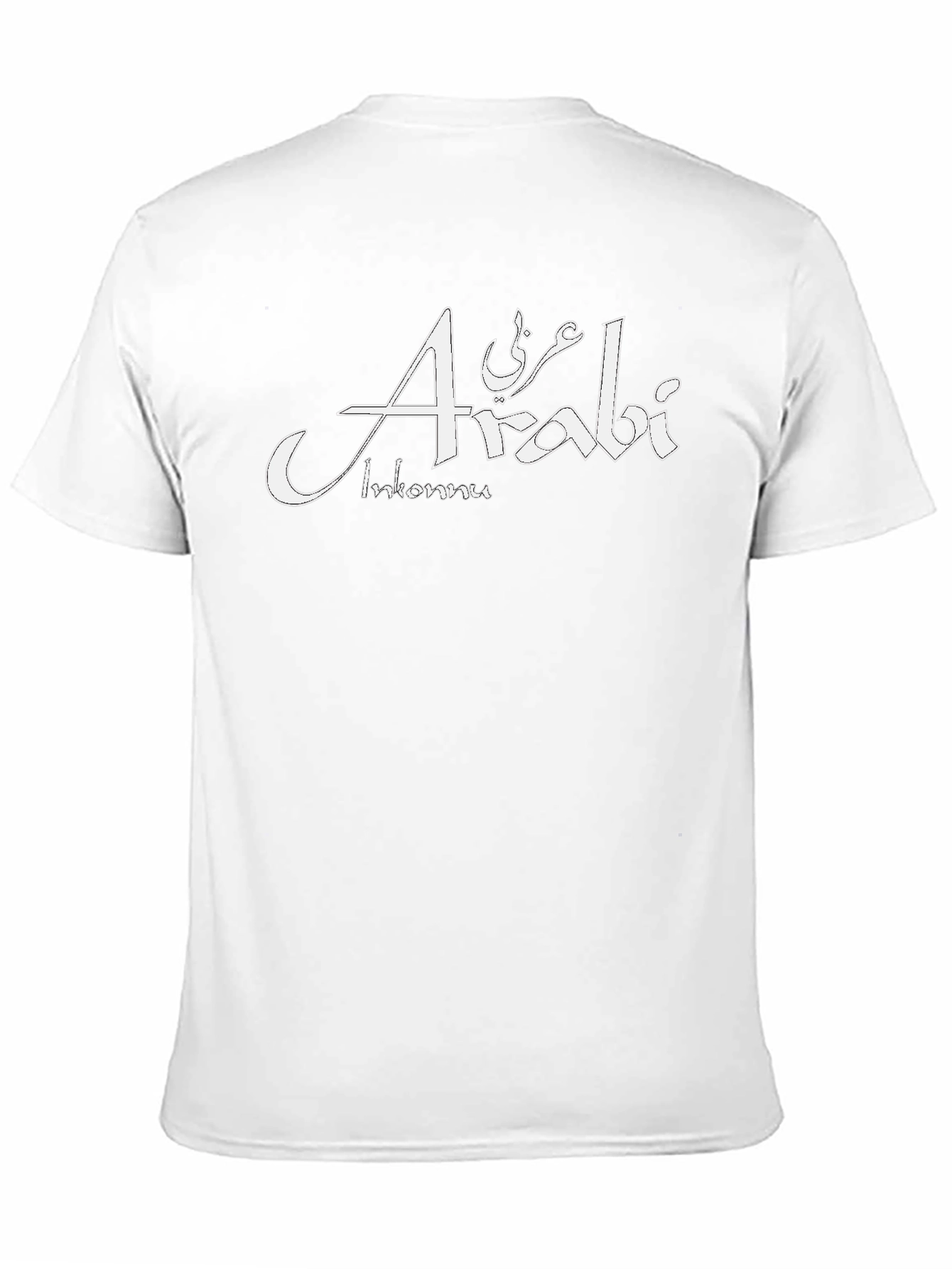 Arabi Inkonnu Black Graphic T-Shirt