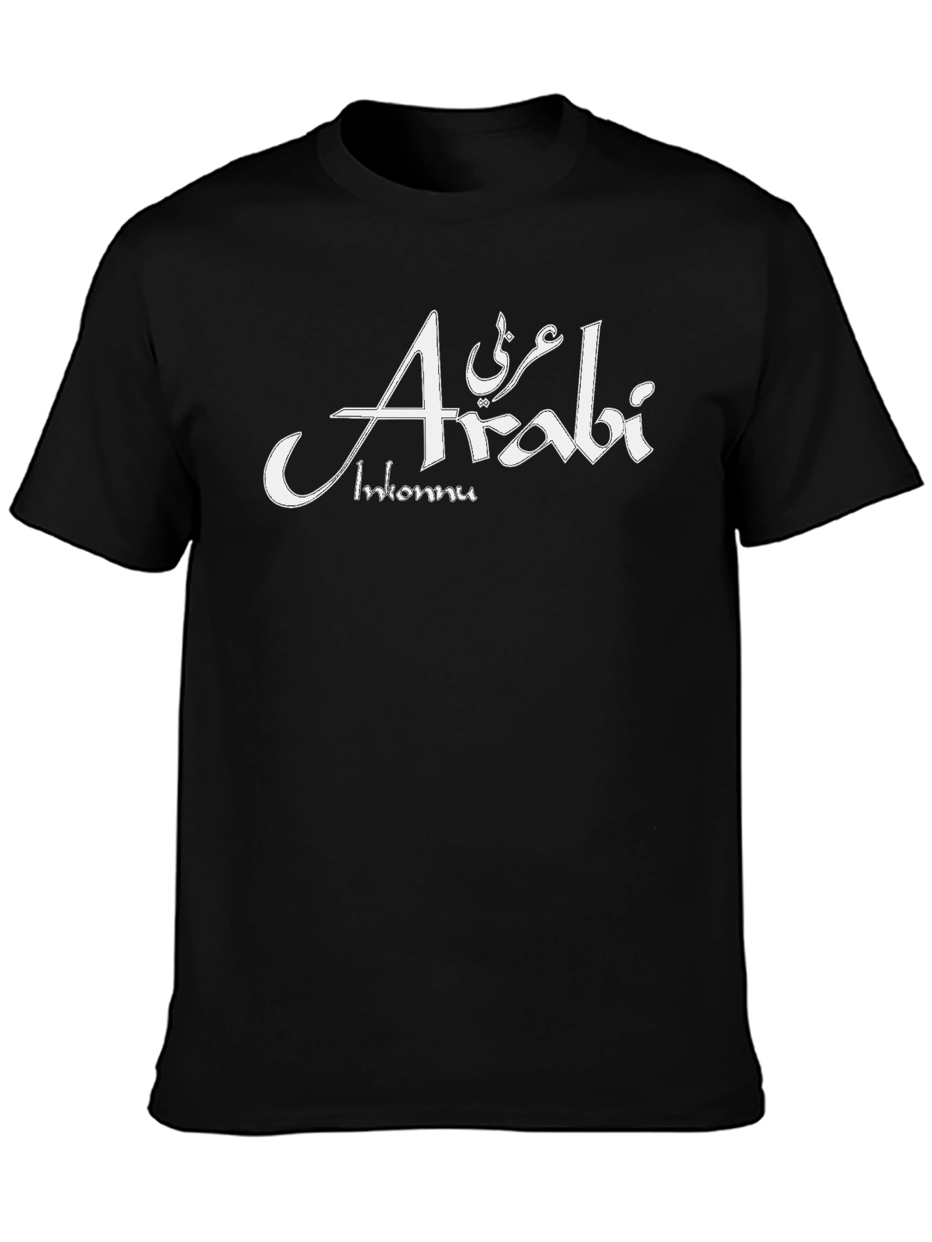 Arabi Inkonnu Black Graphic T-Shirt