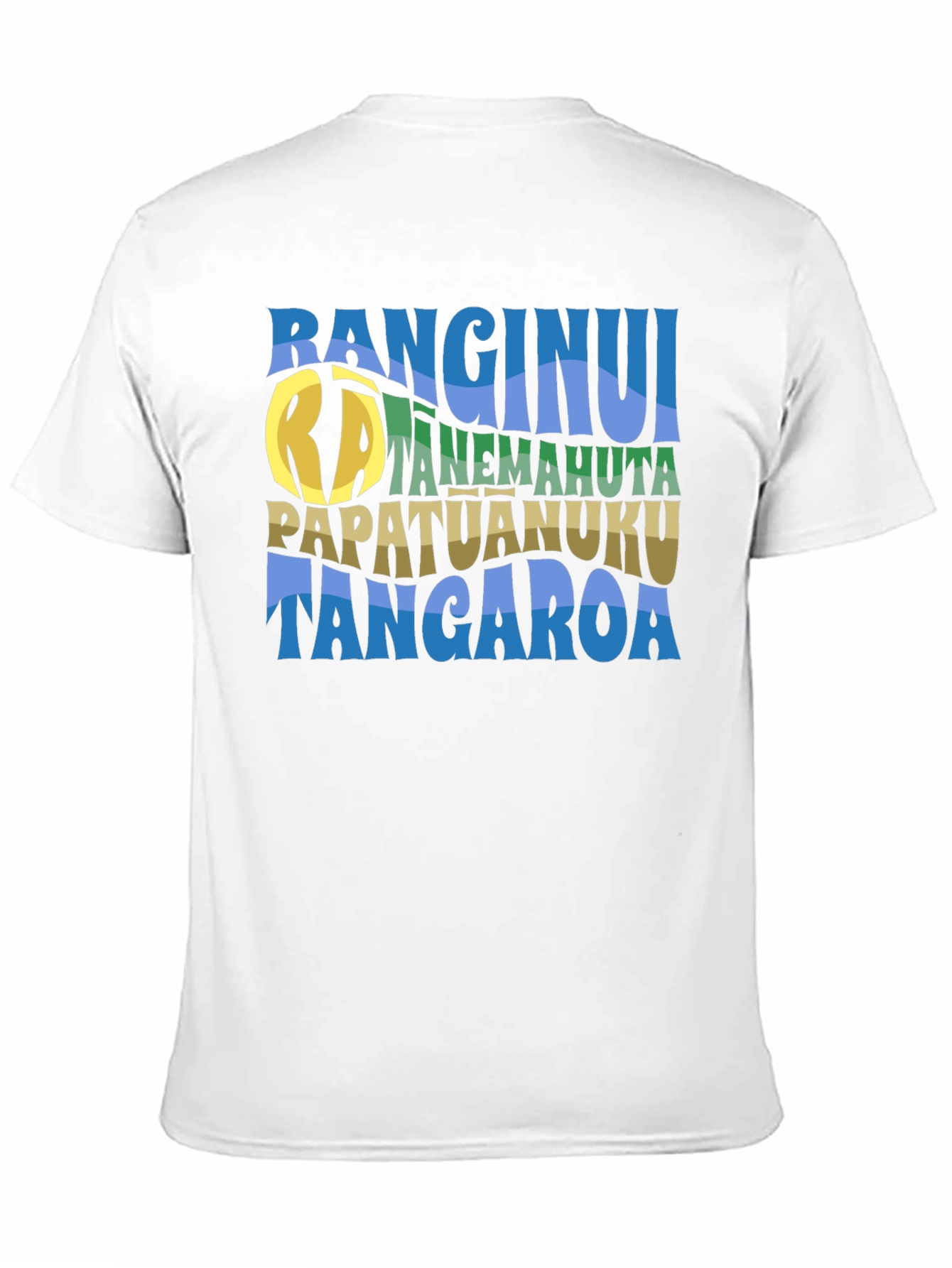 Ranginui Tane Mahuta Graphic Tee