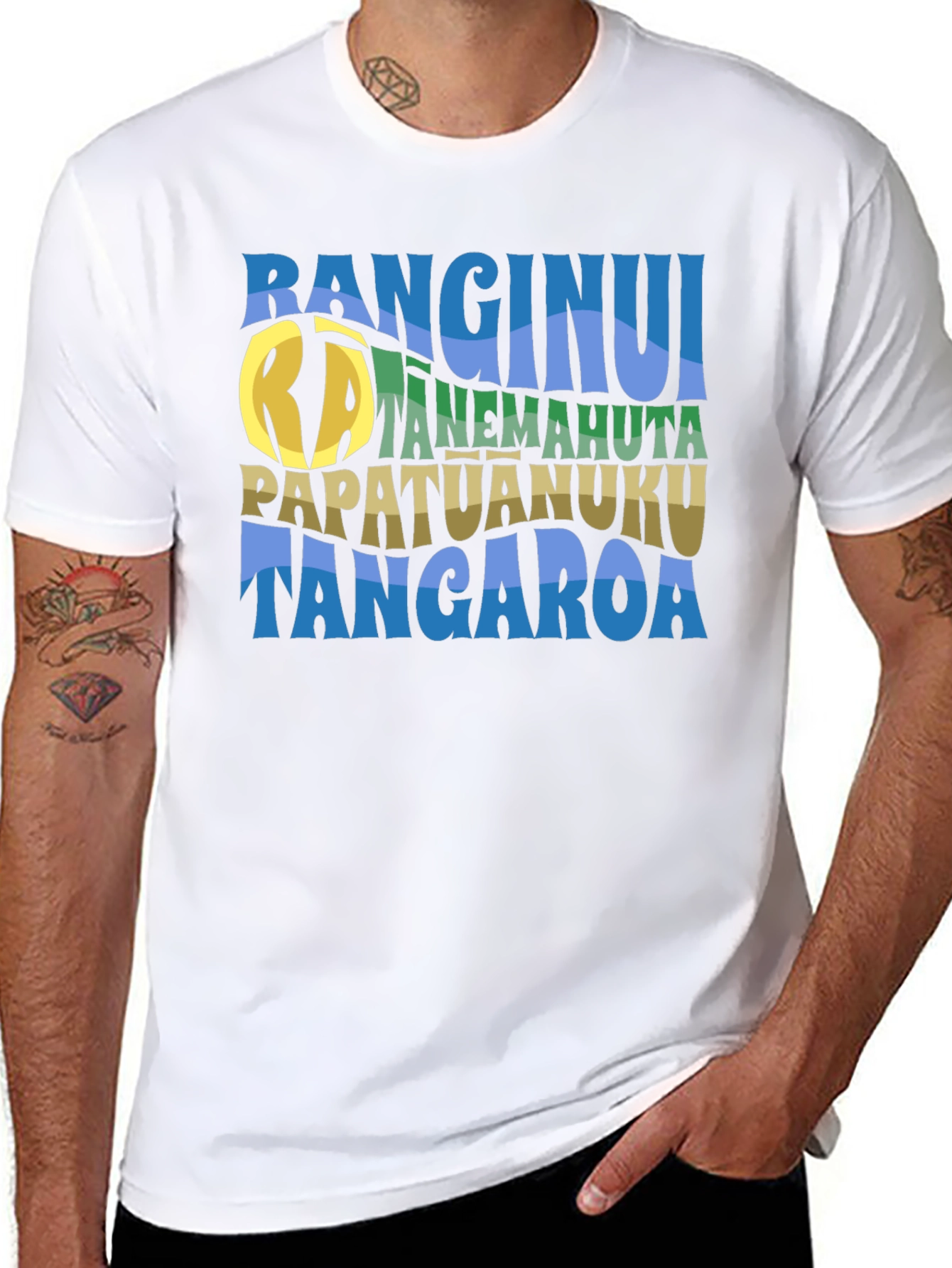 Ranginui Tane Mahuta Graphic Tee
