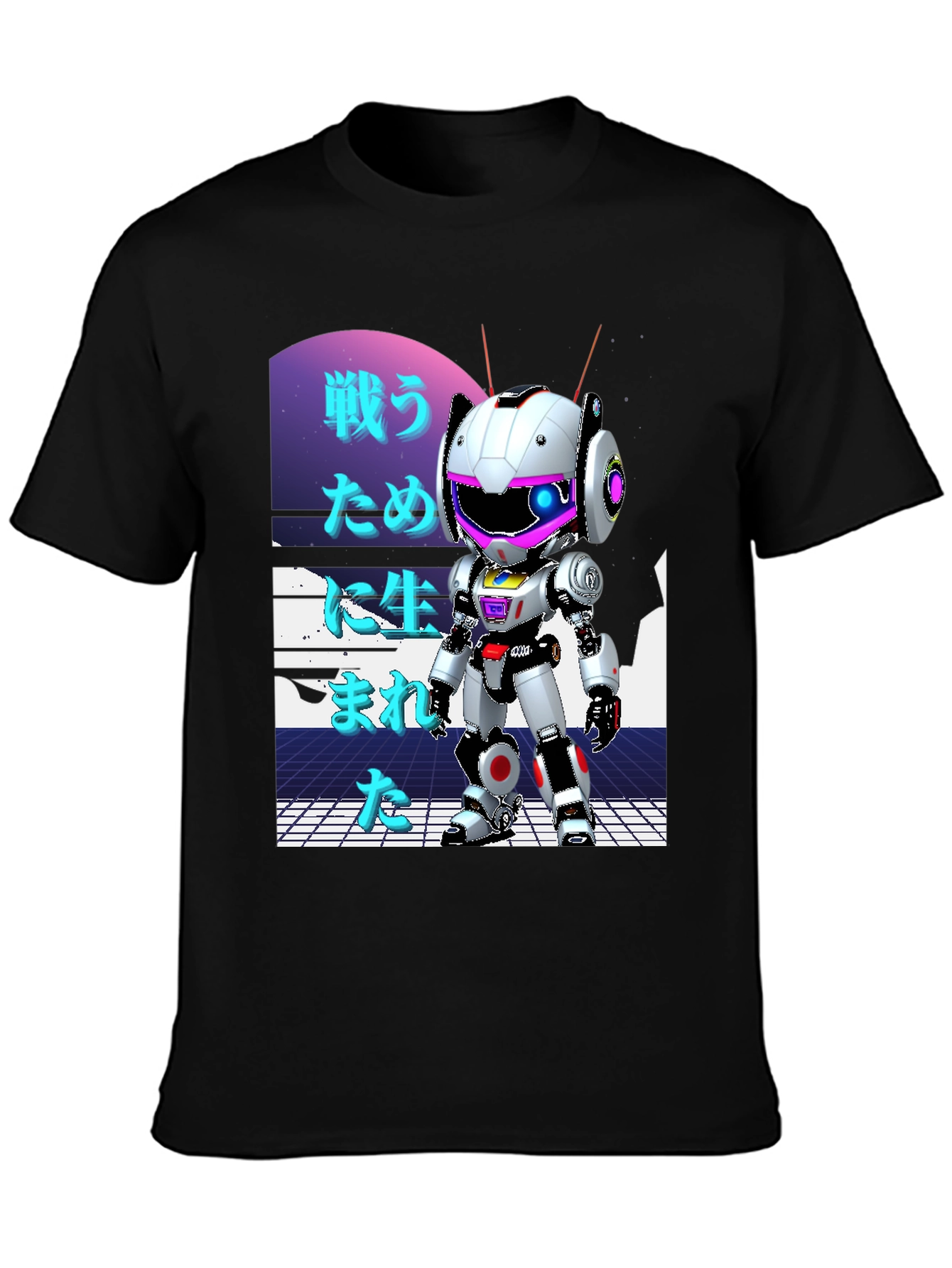 Retro Robot T-Shirt