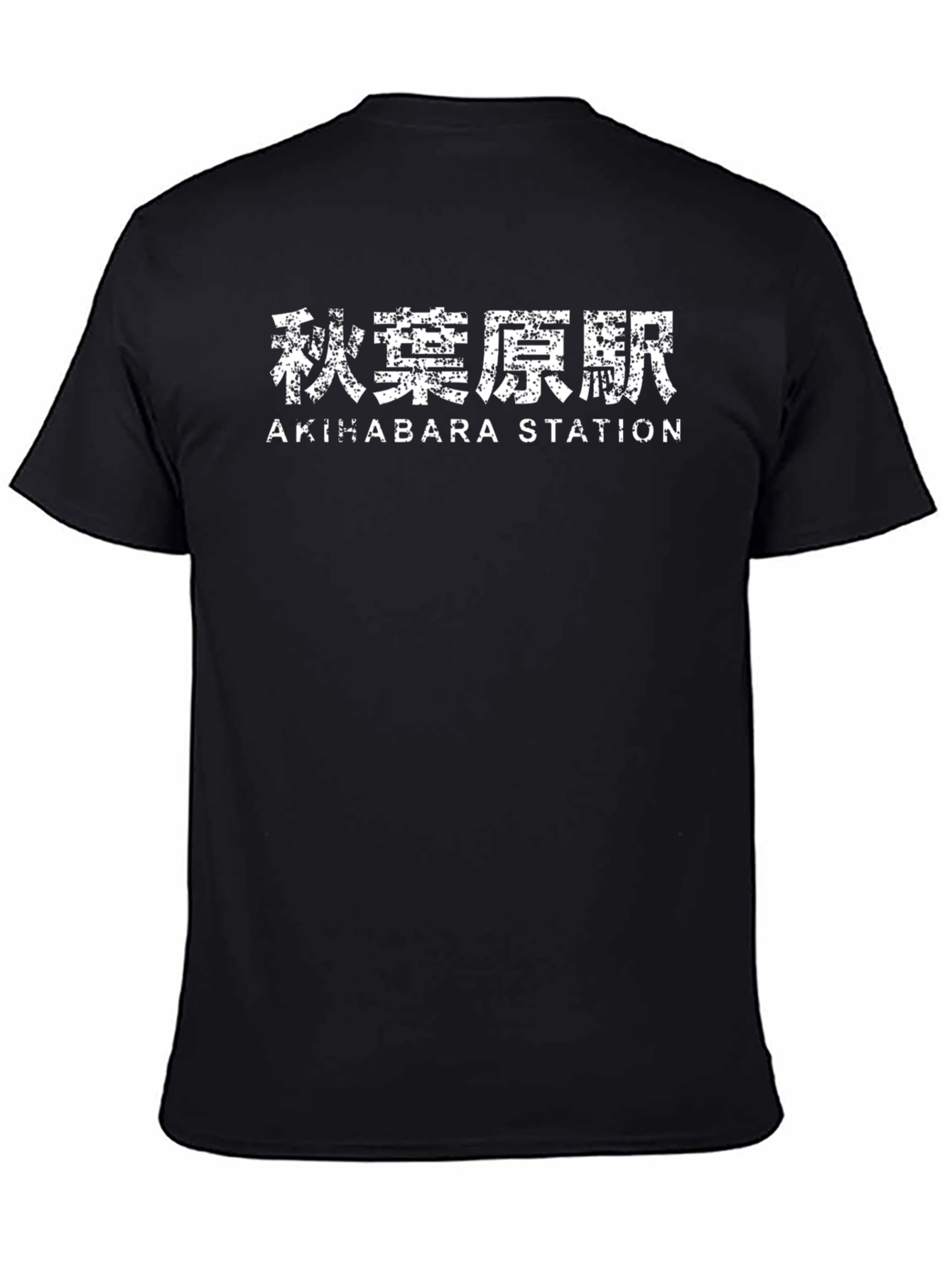 Akihabara Station Graphic Tee
