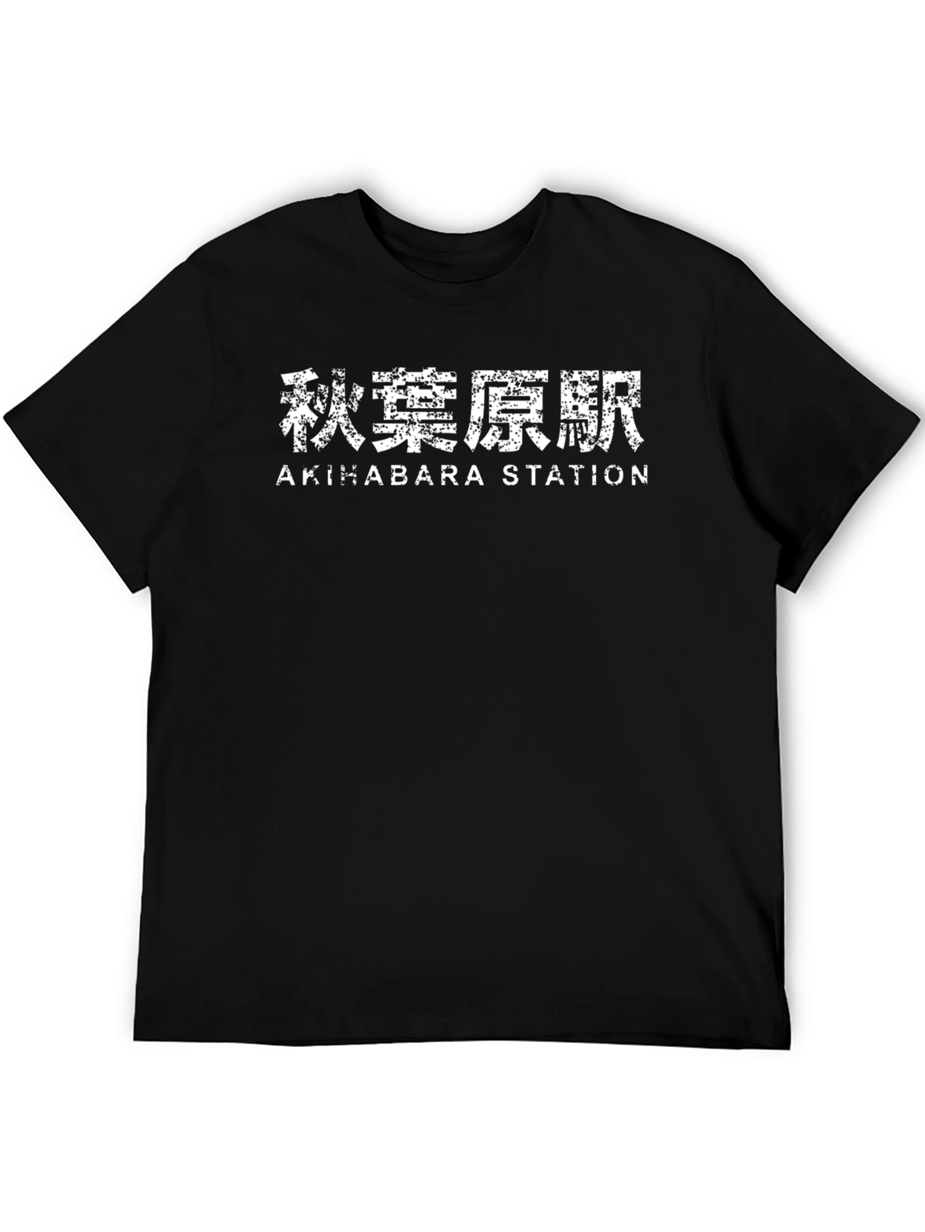 Akihabara Station Graphic Tee
