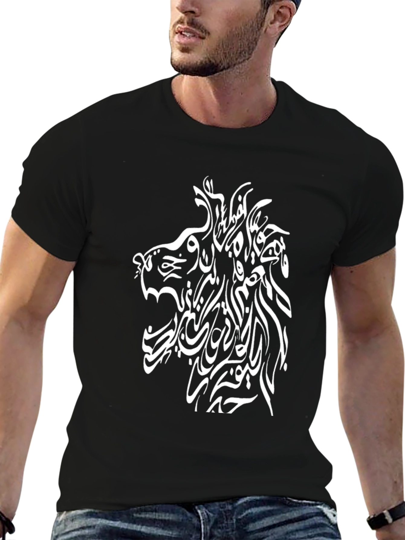 Lion Arabic Calligraphy Black T-Shirt