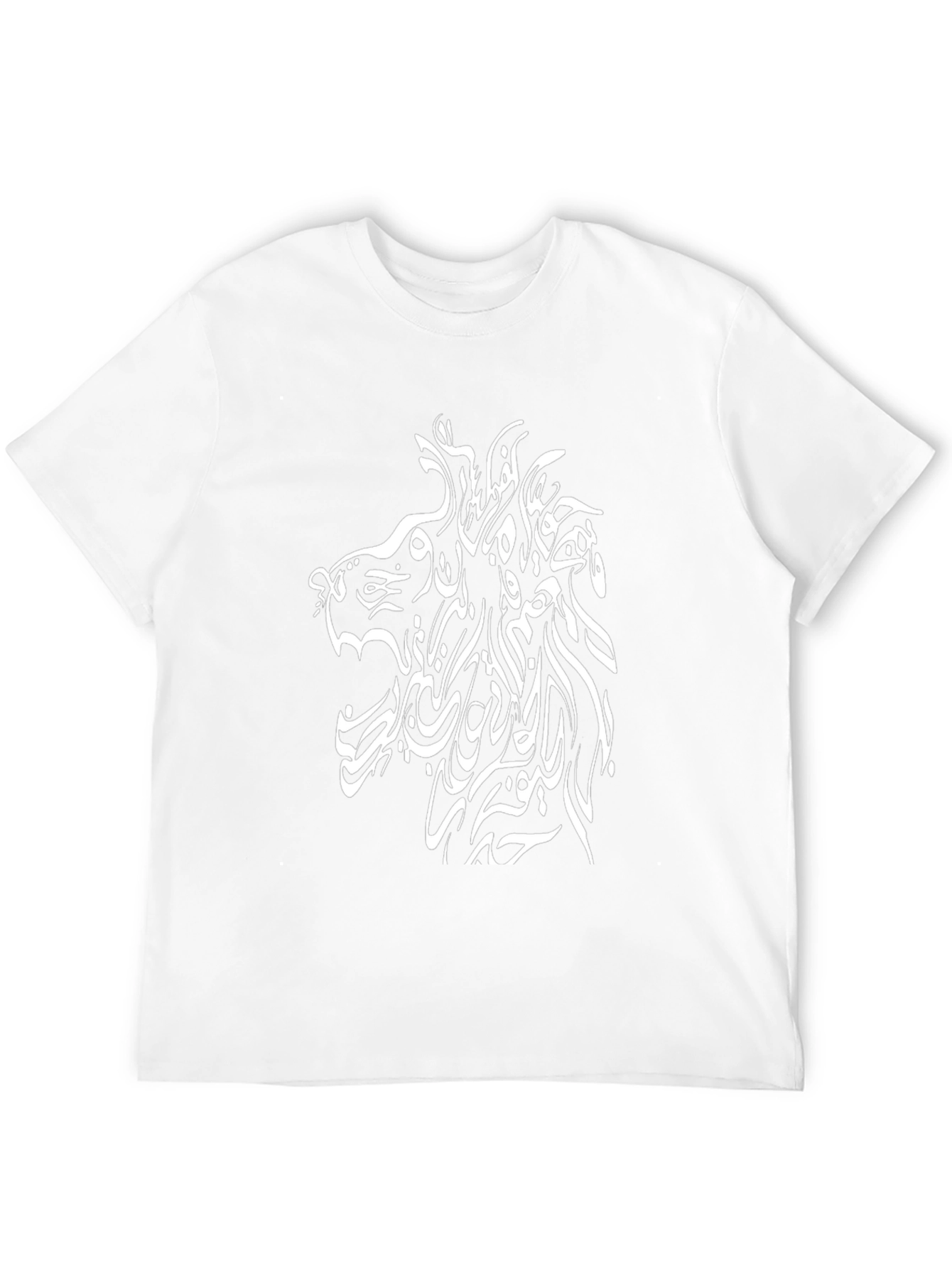 Lion Arabic Calligraphy Black T-Shirt