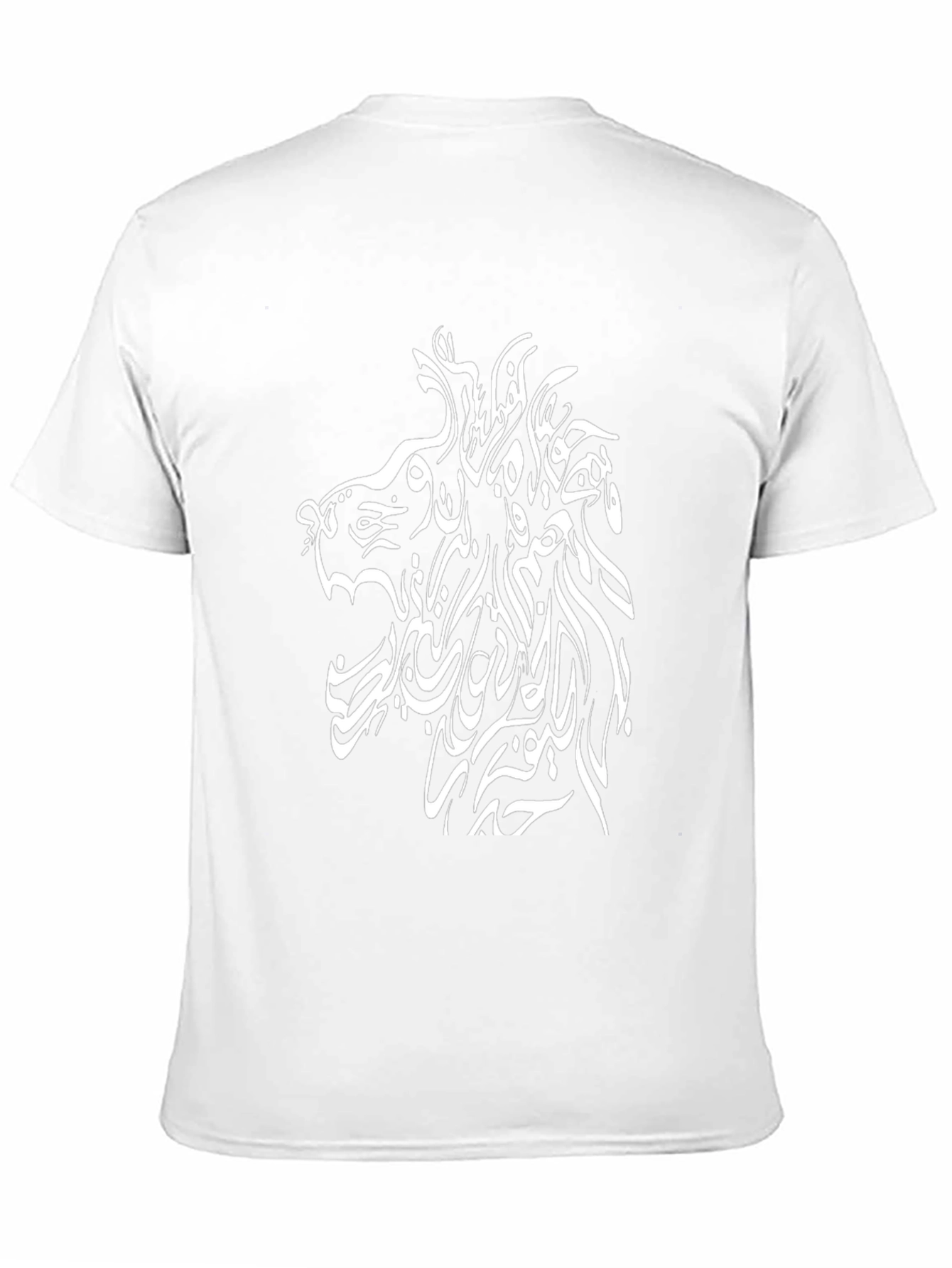 Lion Arabic Calligraphy Black T-Shirt