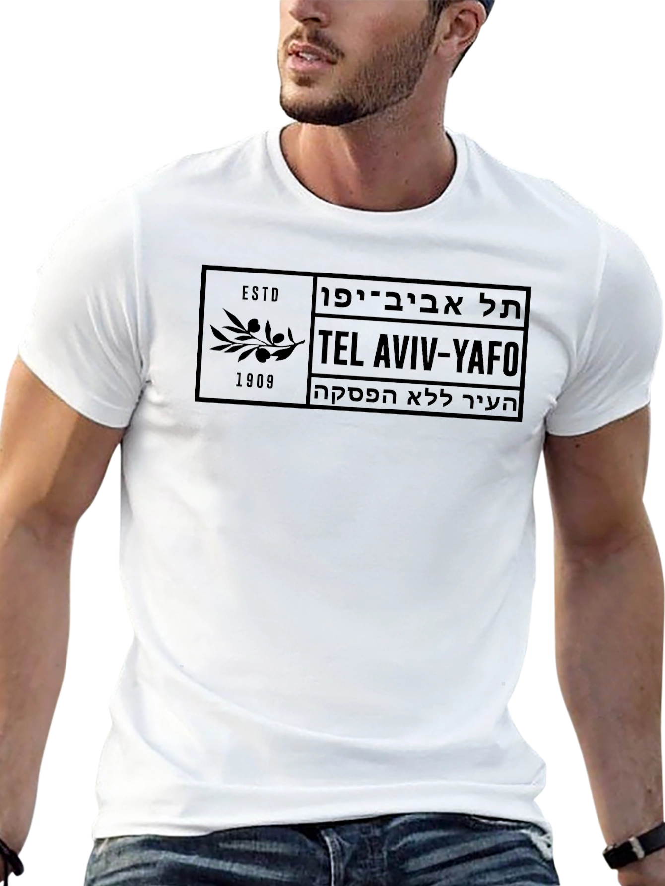 Tel Aviv-Yafo Black T-Shirt