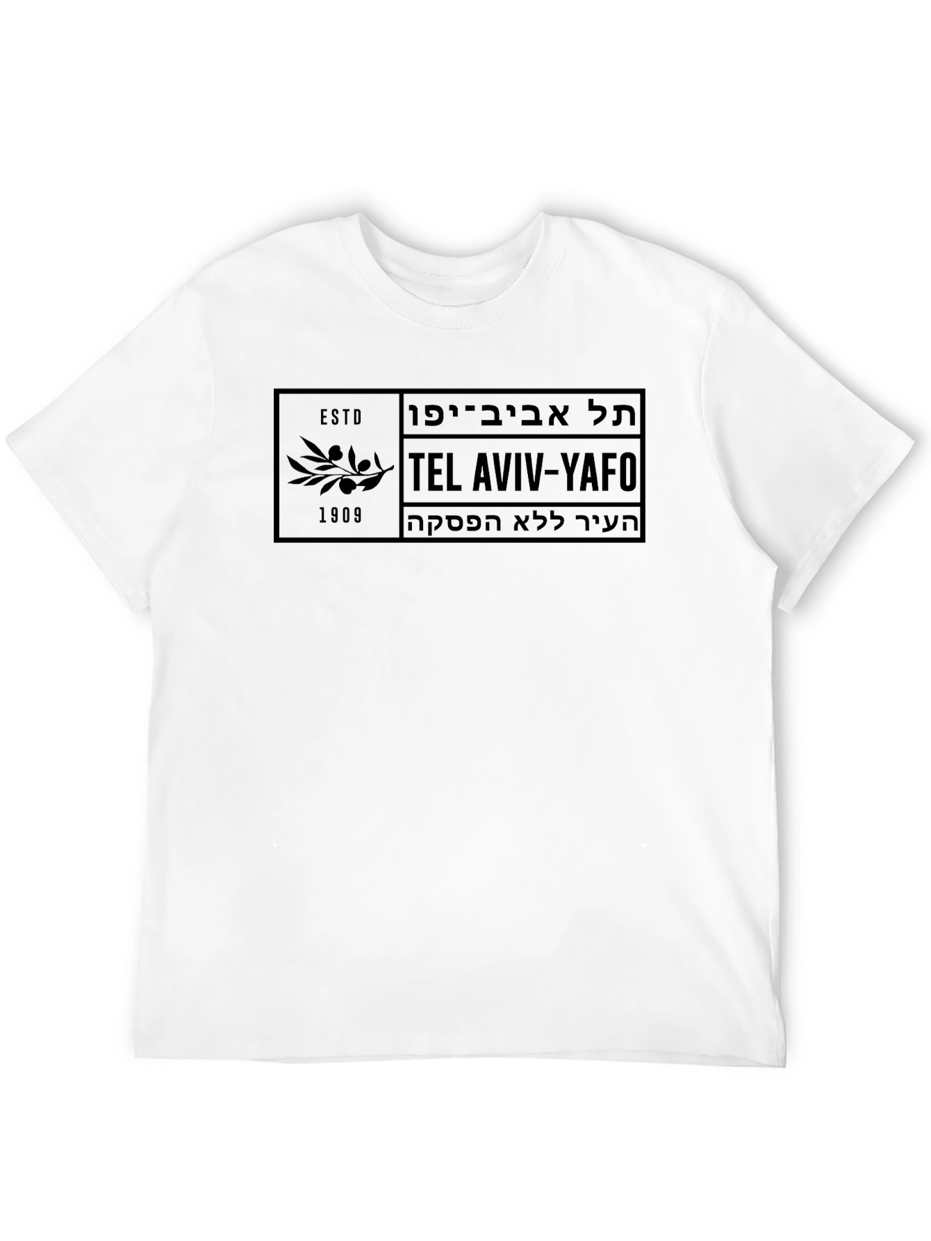 Tel Aviv-Yafo Black T-Shirt