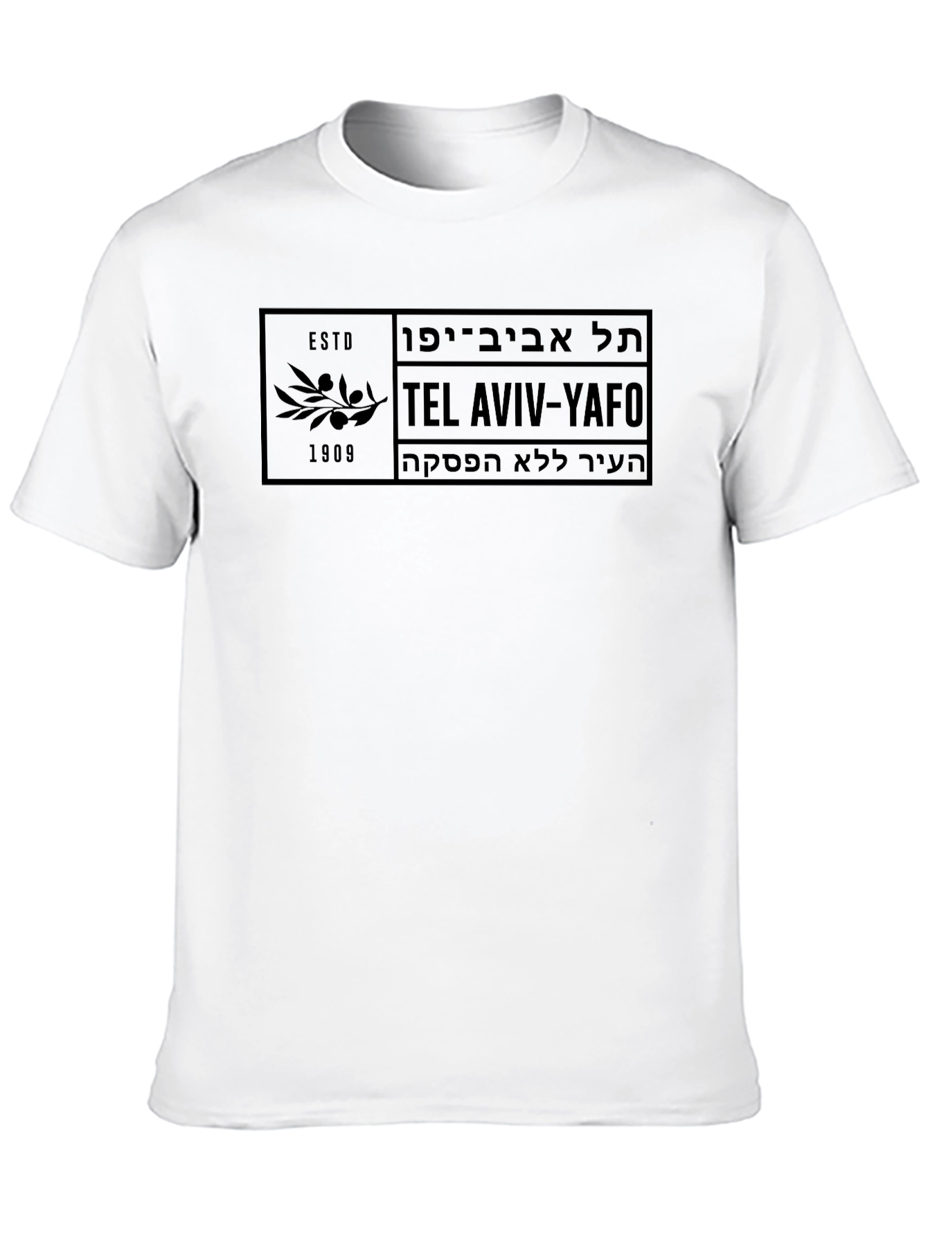 Tel Aviv-Yafo Black T-Shirt