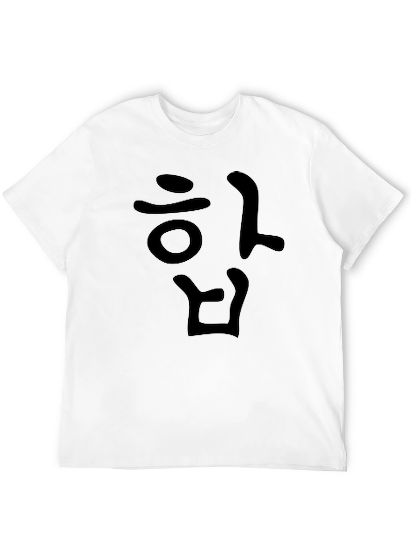 Korean Text Graphic Black T-Shirt