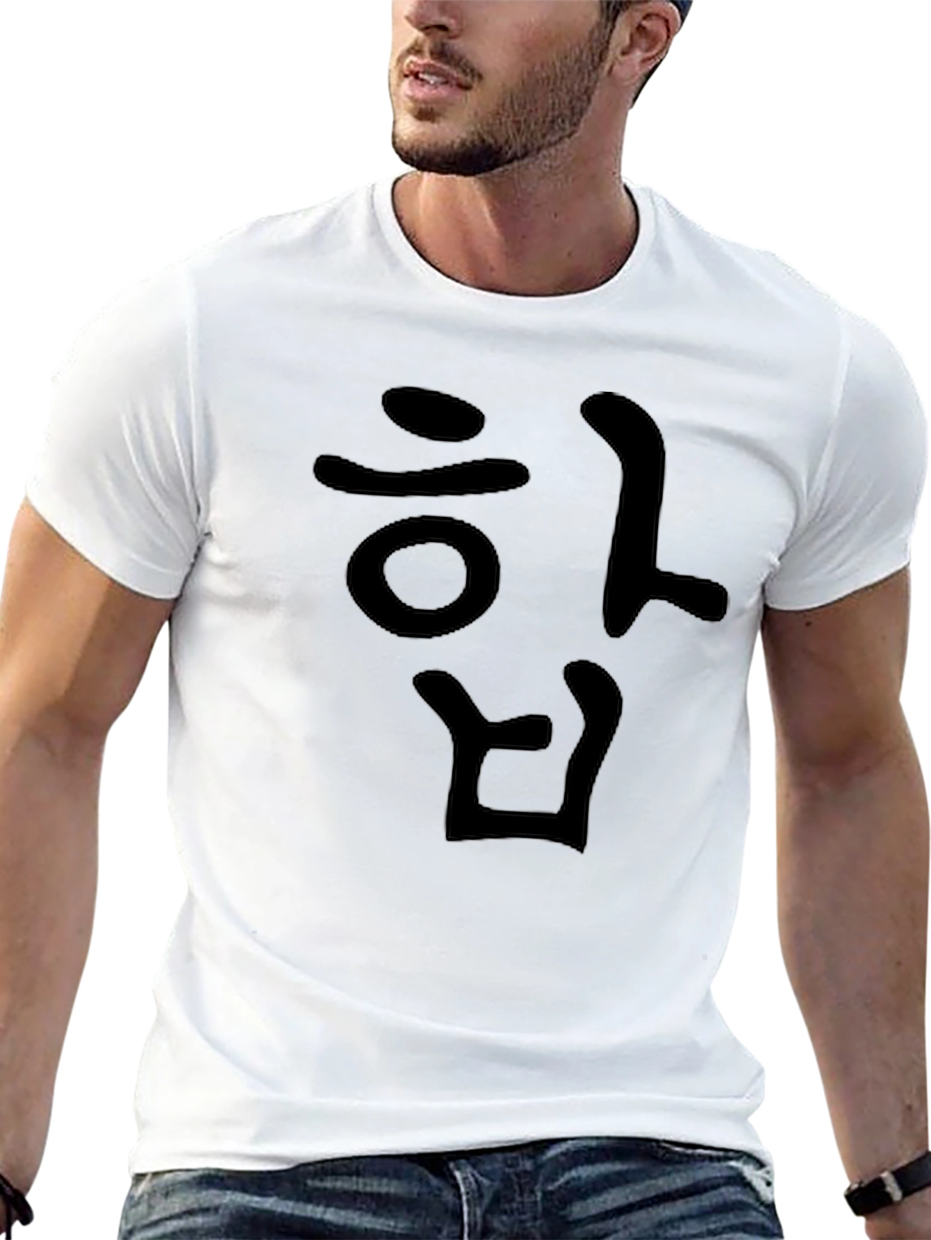 Korean Text Graphic Black T-Shirt