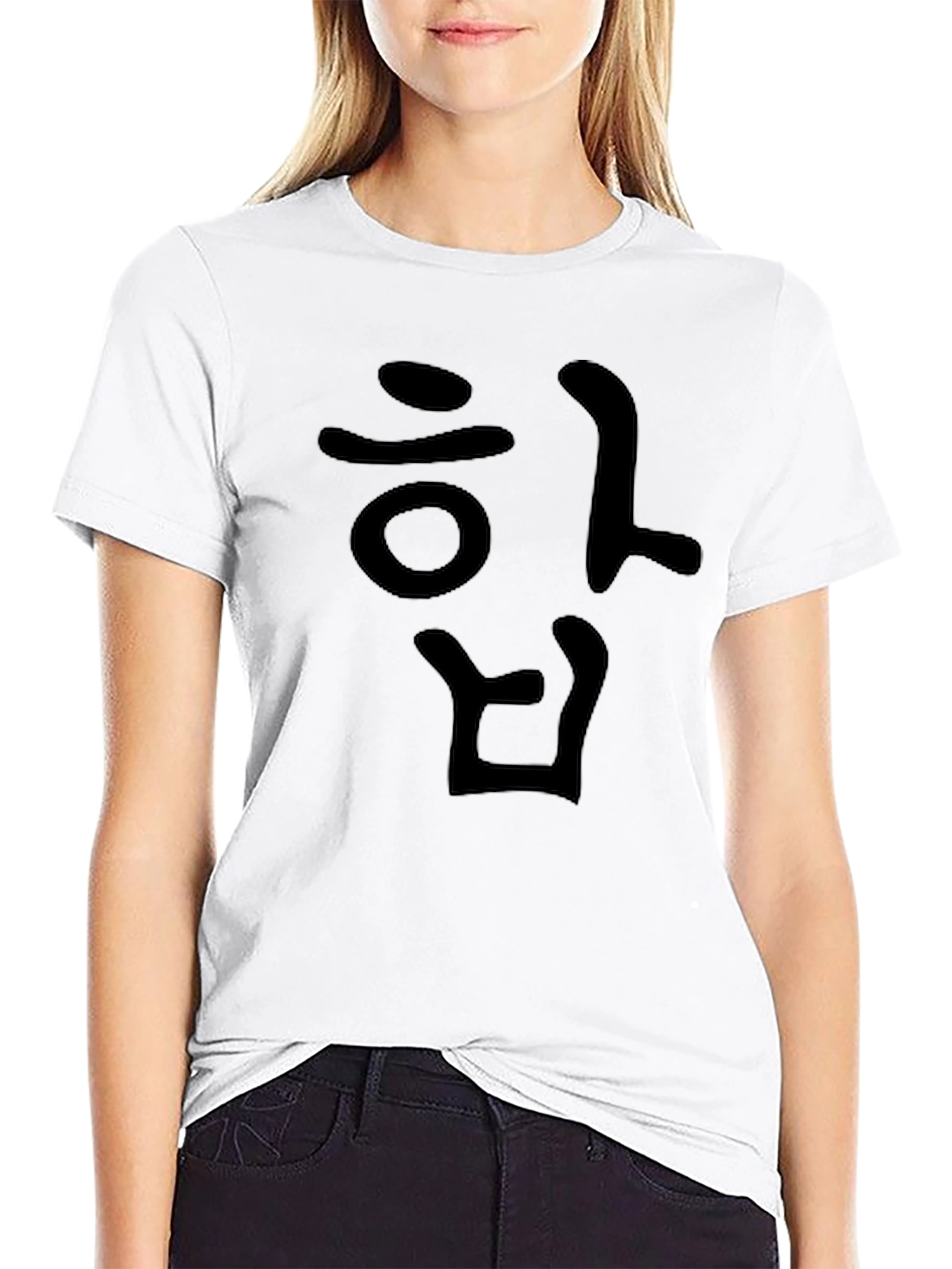 Korean Text Graphic Black T-Shirt