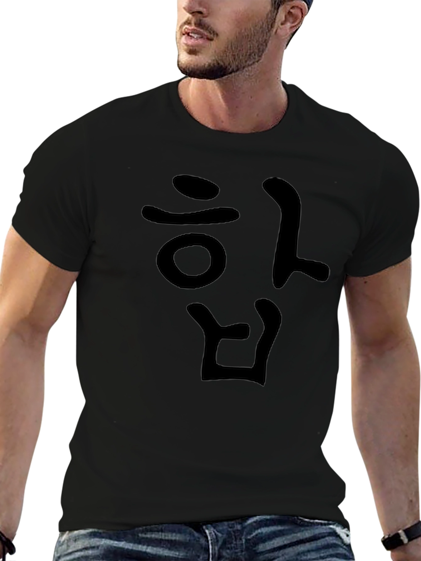 Korean Text Graphic Black T-Shirt