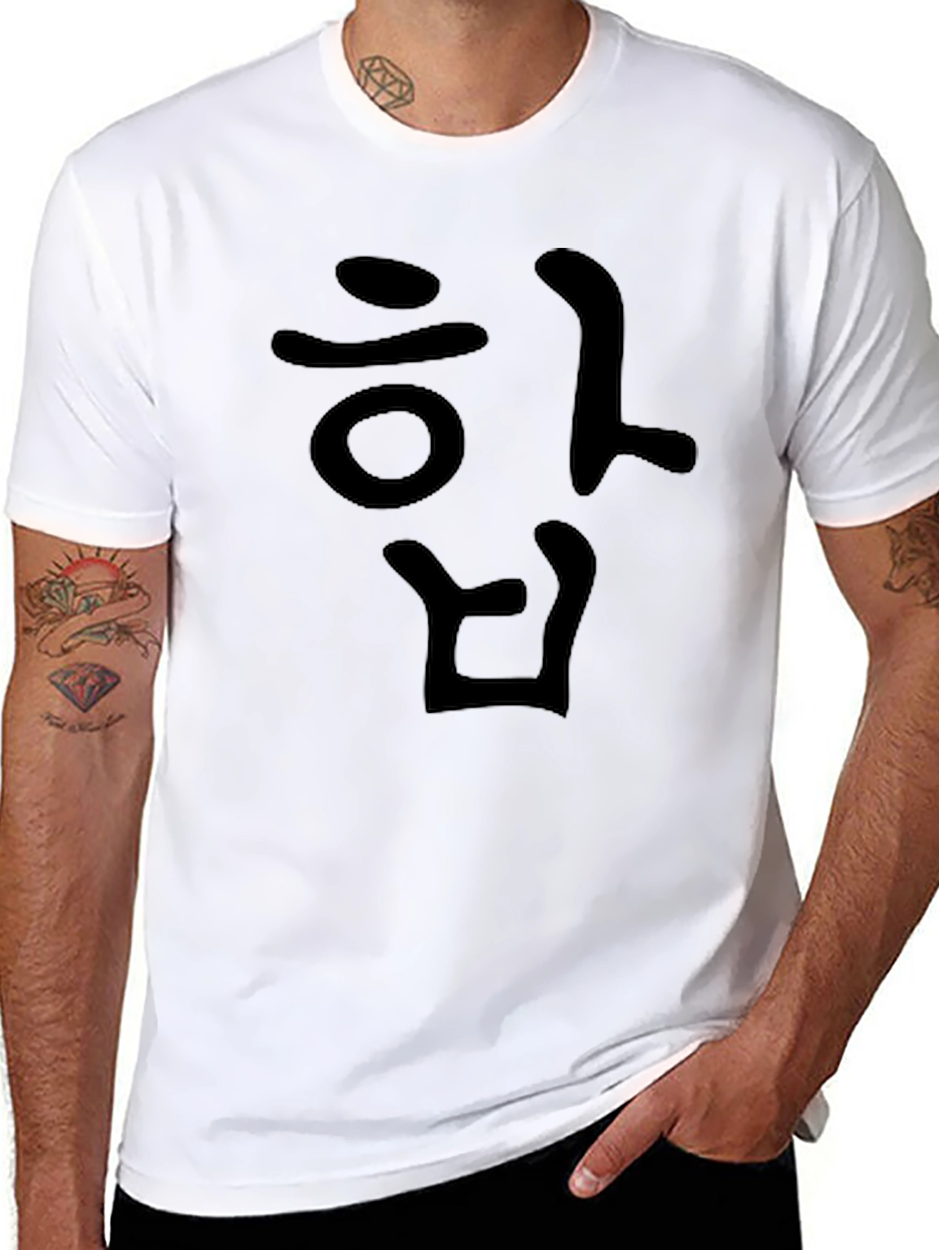 Korean Text Graphic Black T-Shirt