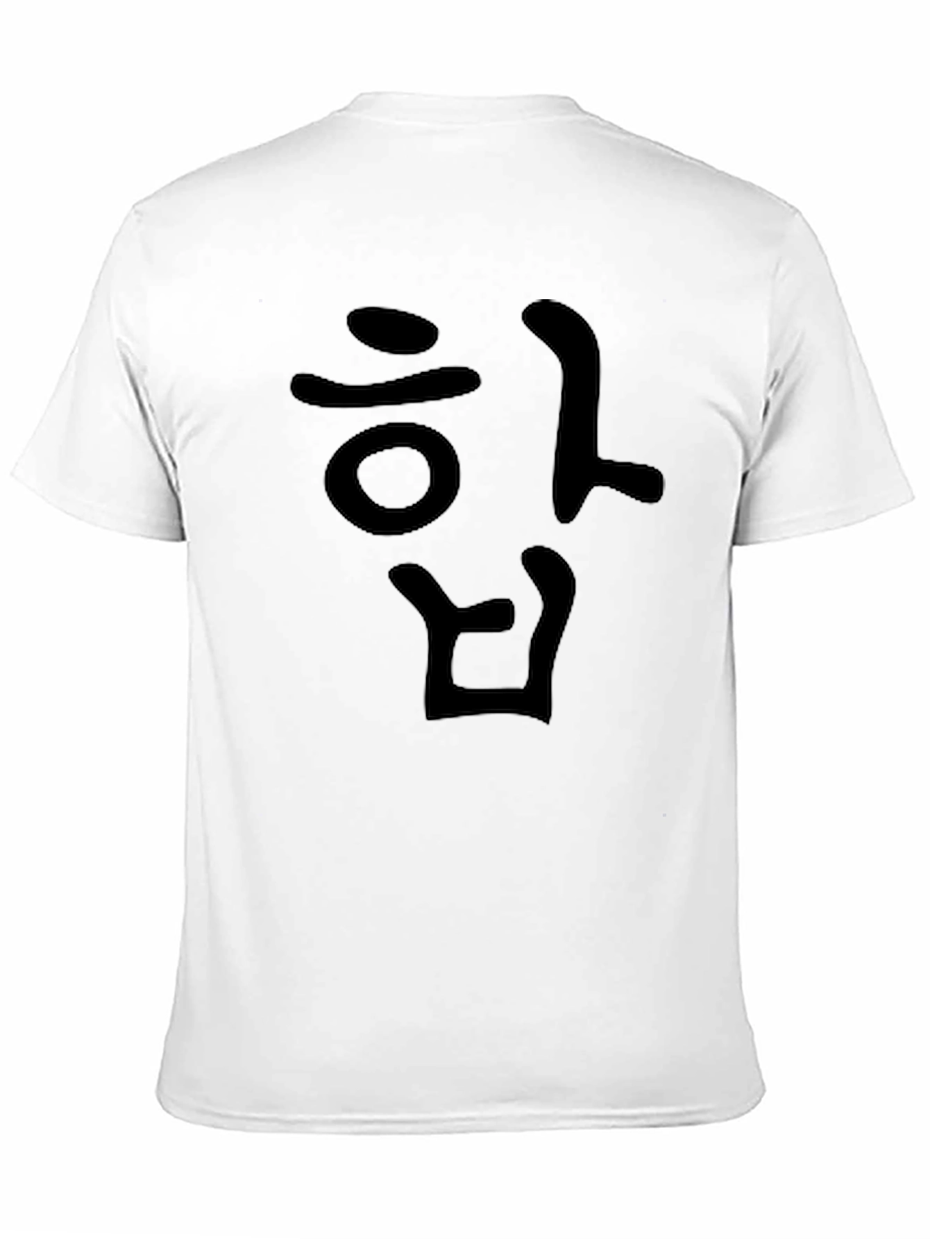 Korean Text Graphic Black T-Shirt