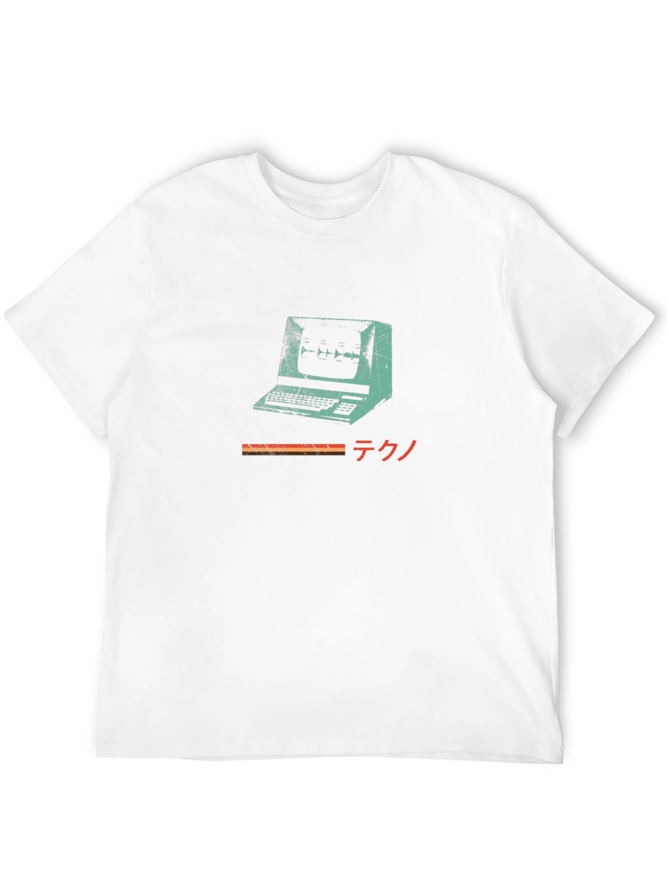 Retro Techno Computer T-Shirt