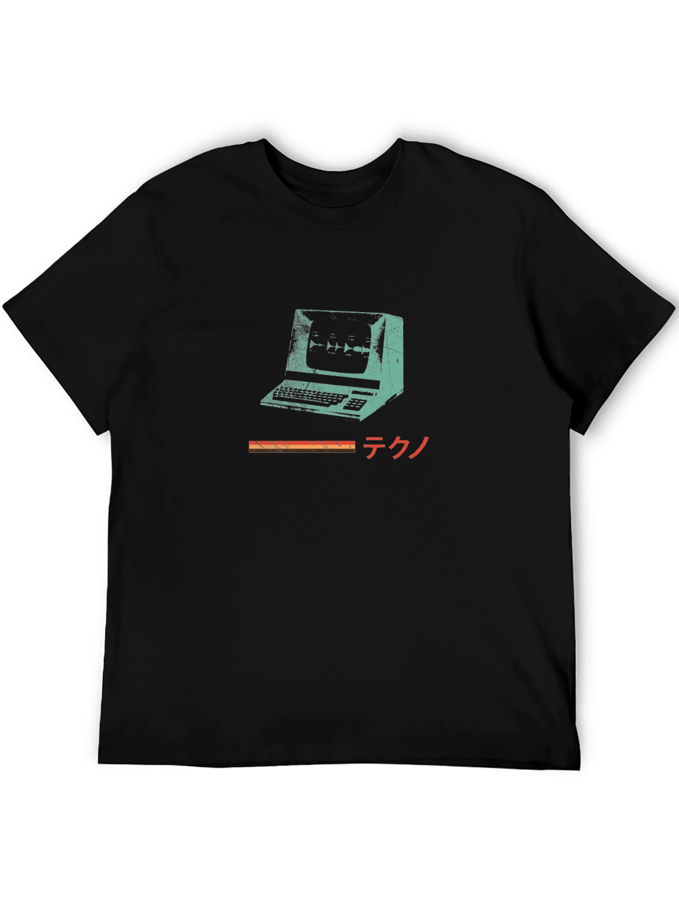 Retro Techno Computer T-Shirt