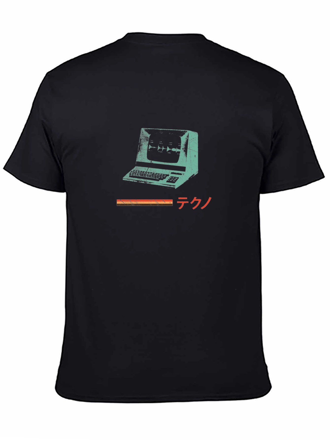 Retro Techno Computer T-Shirt