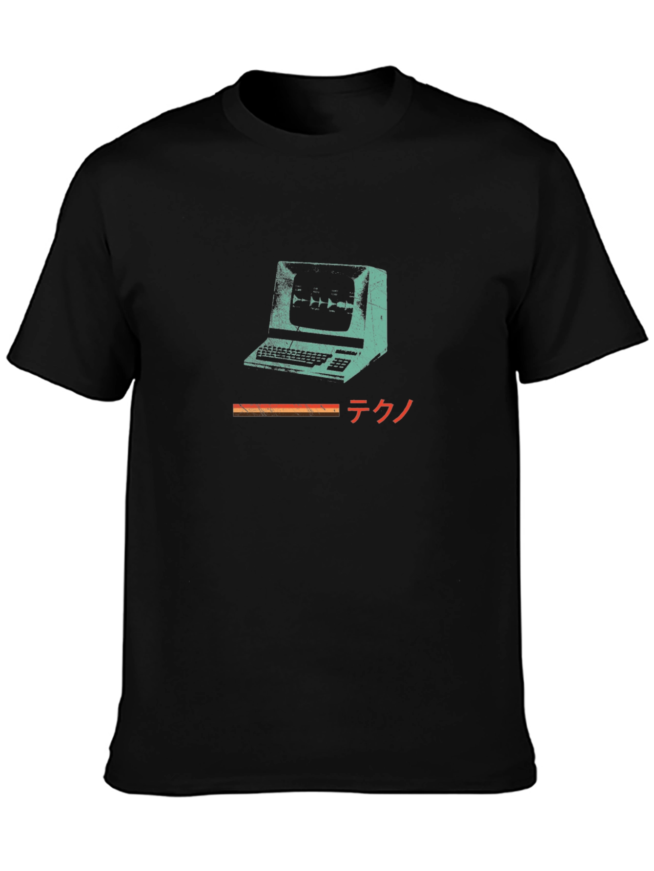 Retro Techno Computer T-Shirt