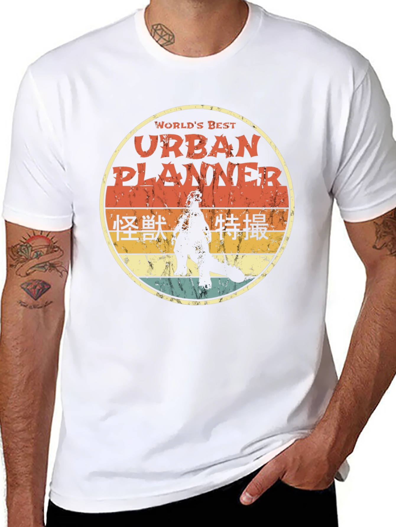 Urban Planner Godzilla T-Shirt
