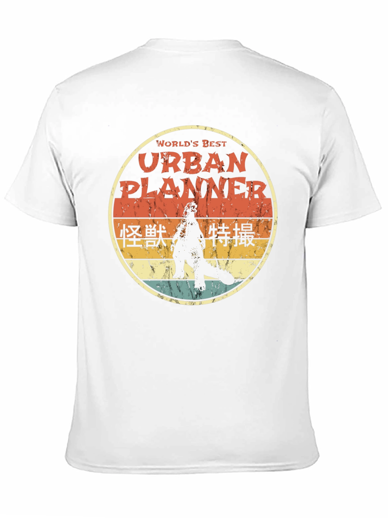 Urban Planner Godzilla T-Shirt