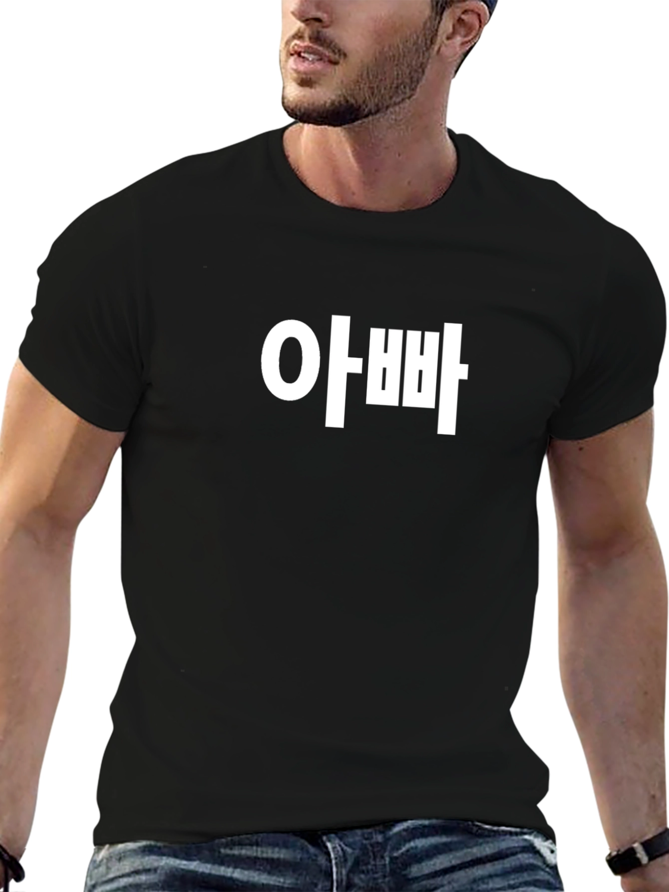 Korean Appa T-Shirt - Fathers Day Gift