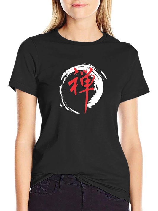 Zen Circle Graphic Black T-Shirt