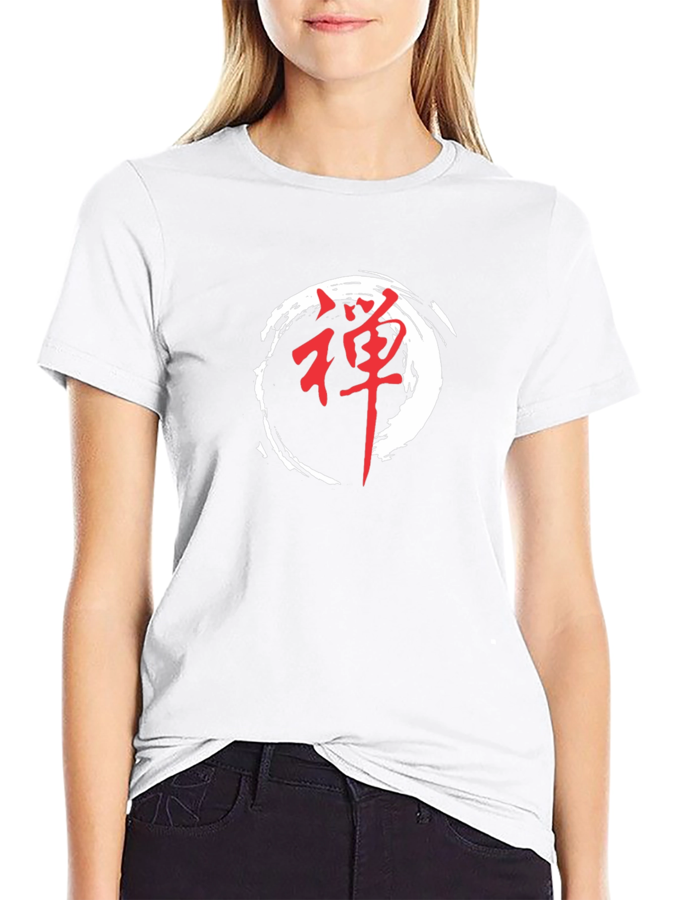 Zen Circle Graphic Black T-Shirt