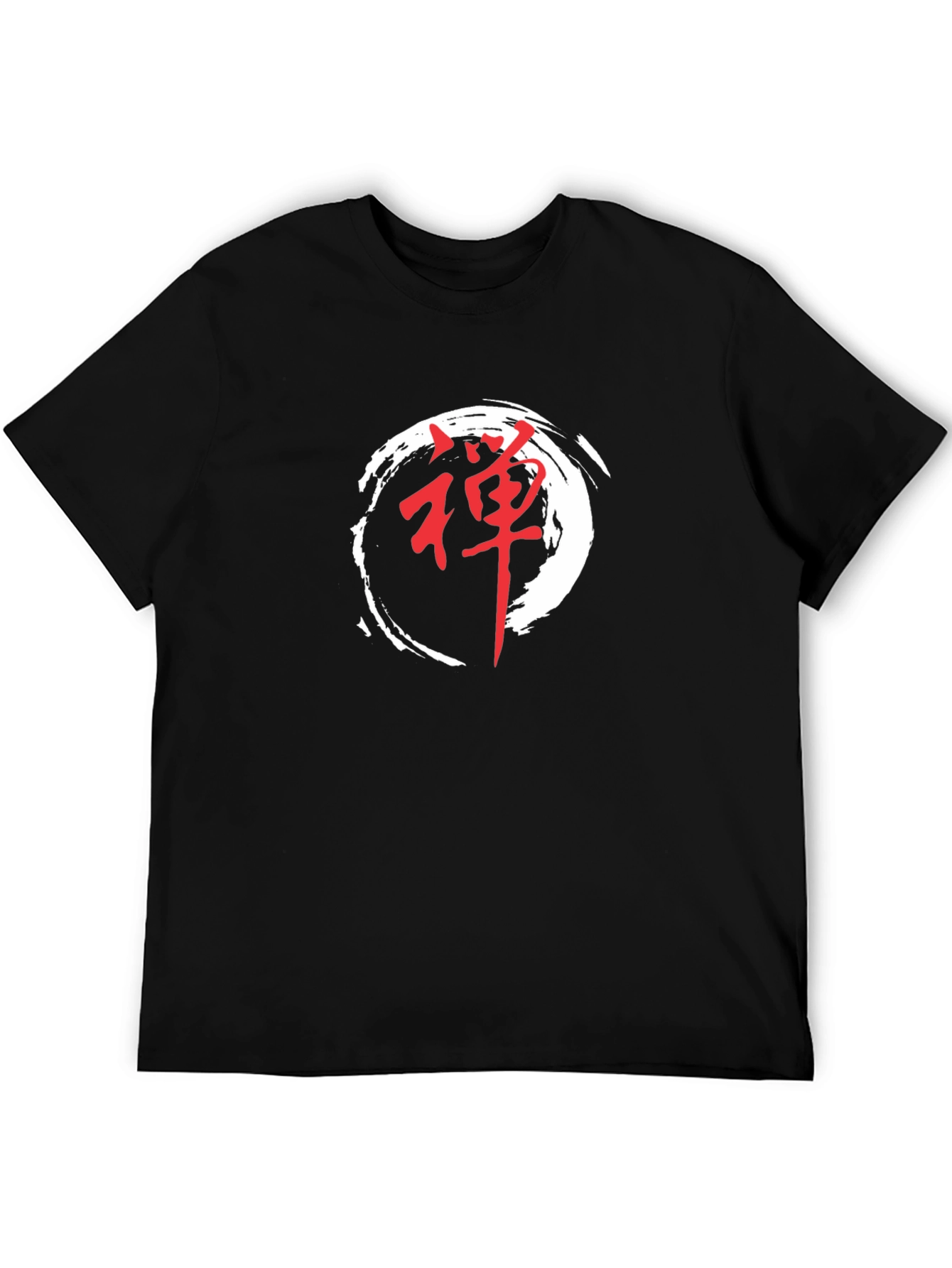 Zen Circle Graphic Black T-Shirt