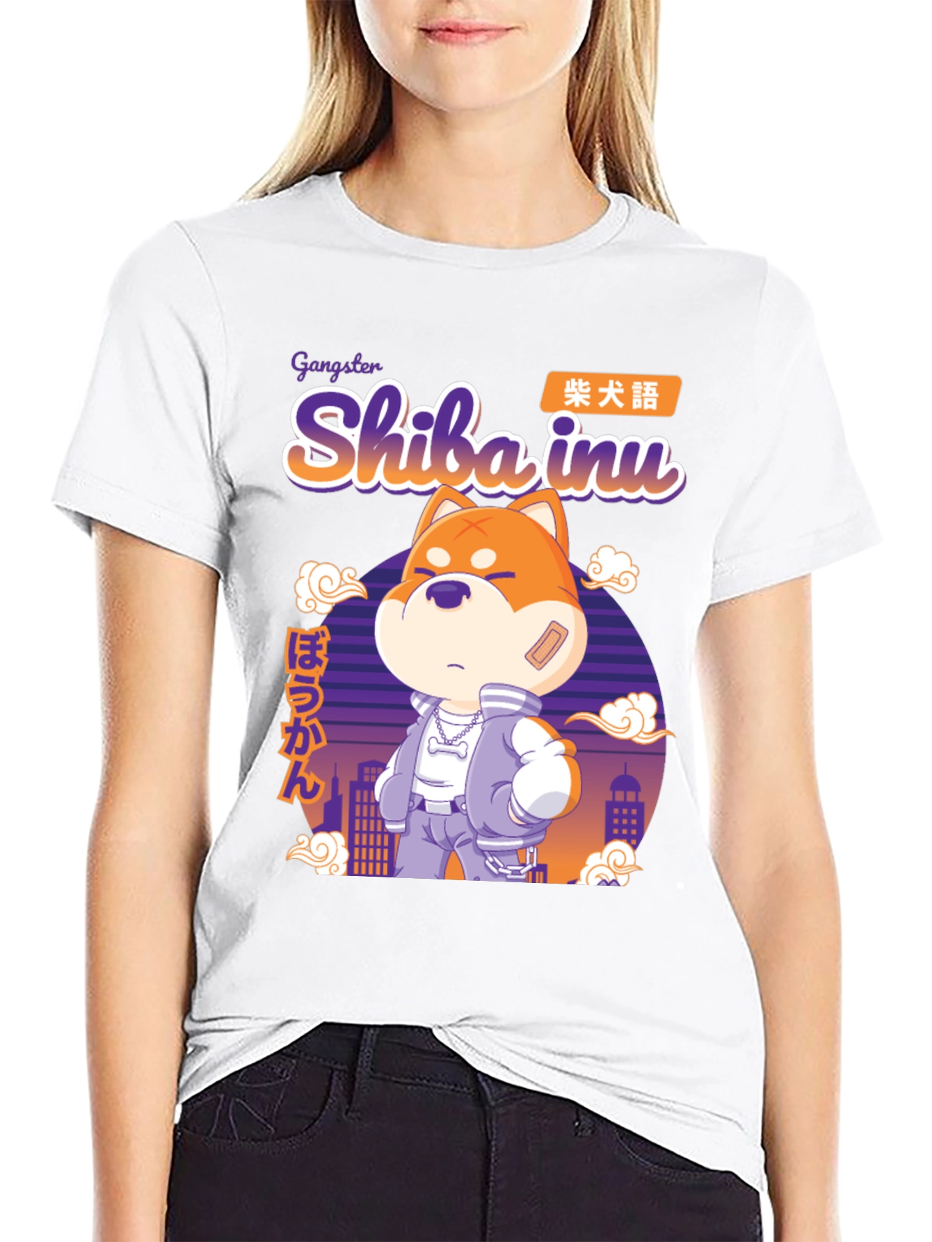 Gangster Shiba Inu T-Shirt