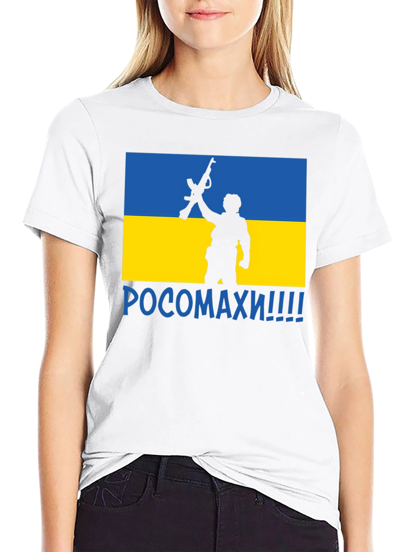 Ukraine Flag Wolverine T-Shirt