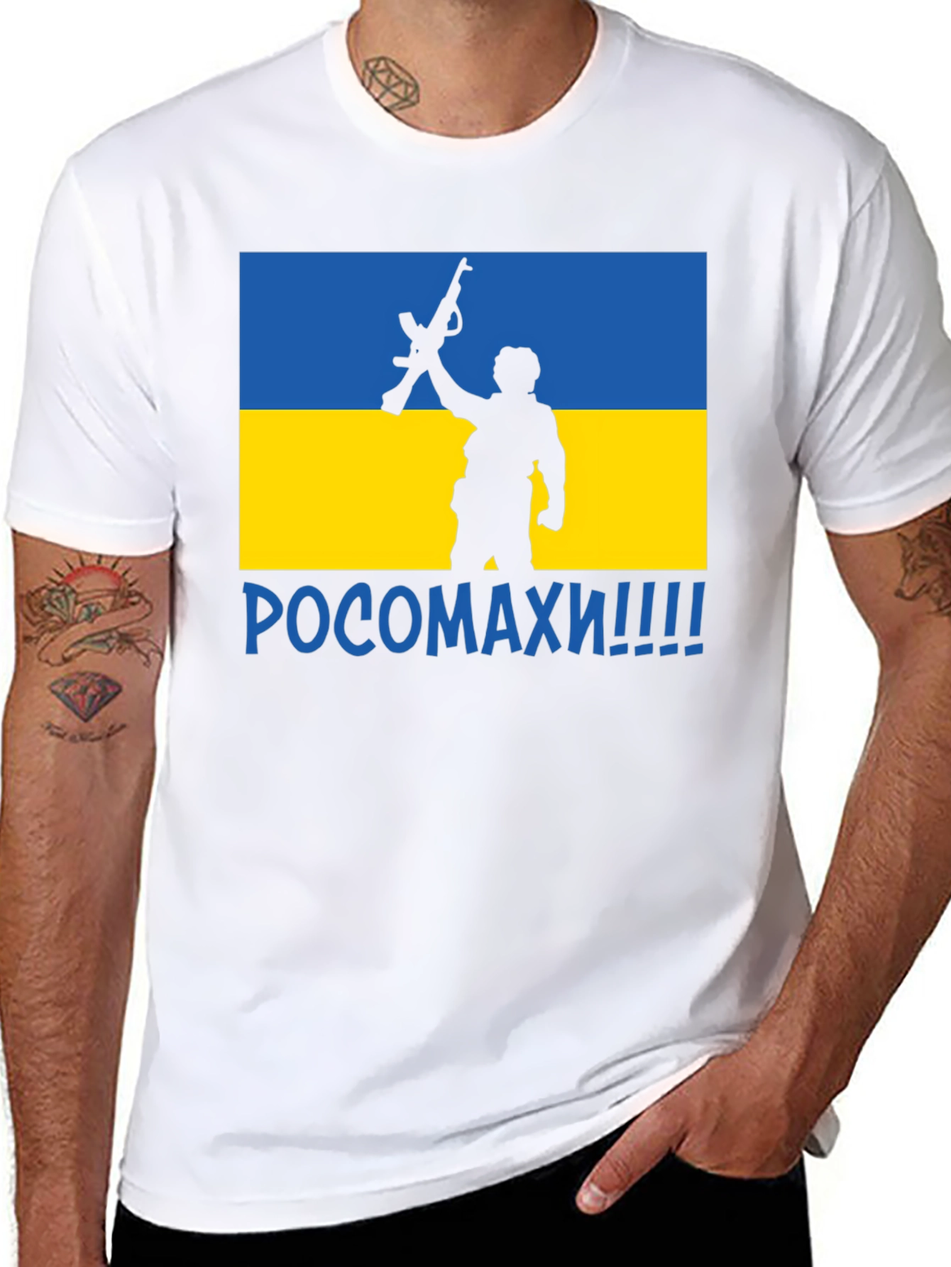 Ukraine Flag Wolverine T-Shirt