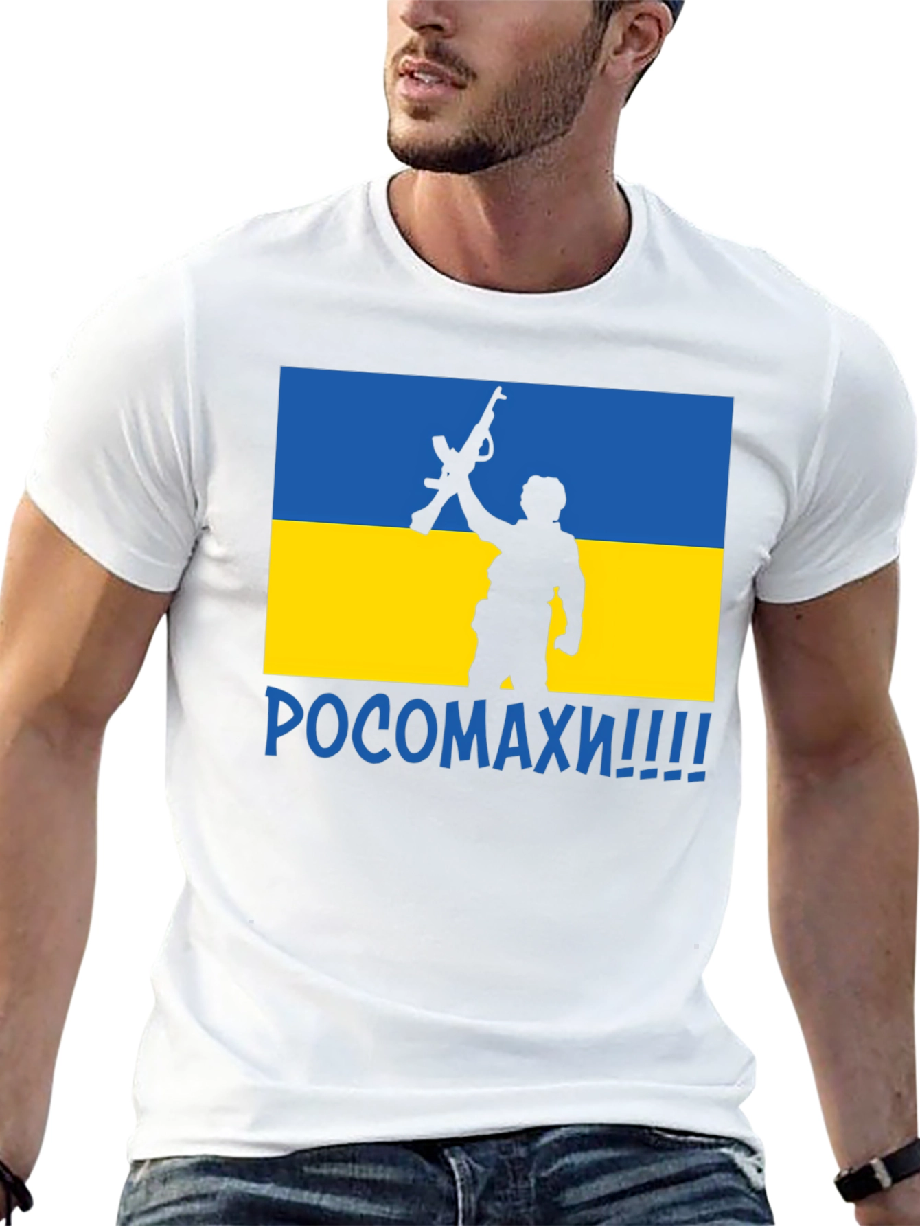 Ukraine Flag Wolverine T-Shirt