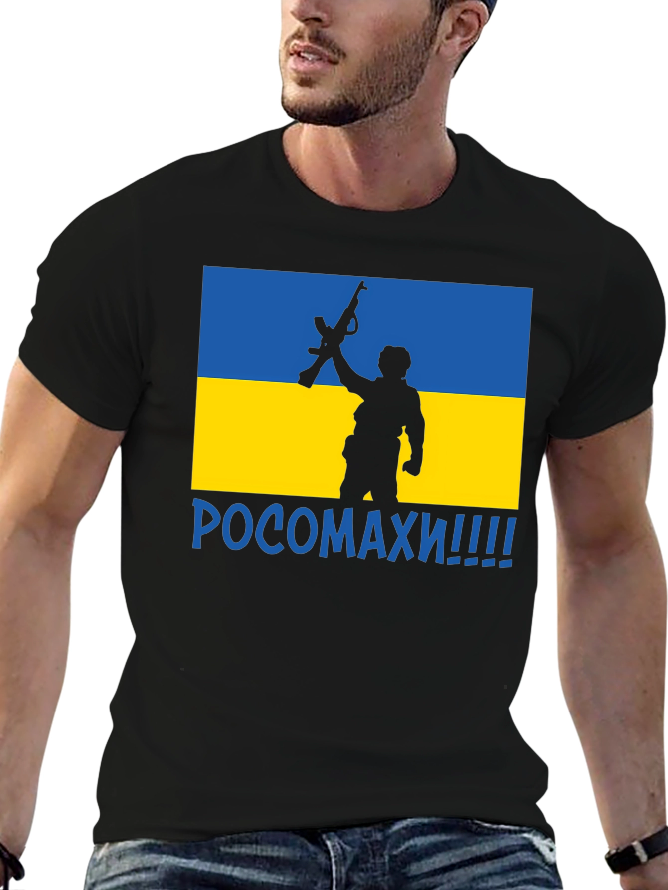 Ukraine Flag Wolverine T-Shirt