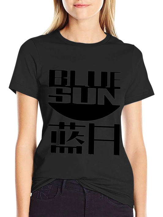 Blue Sun T-Shirt - Stylish Graphic Tee