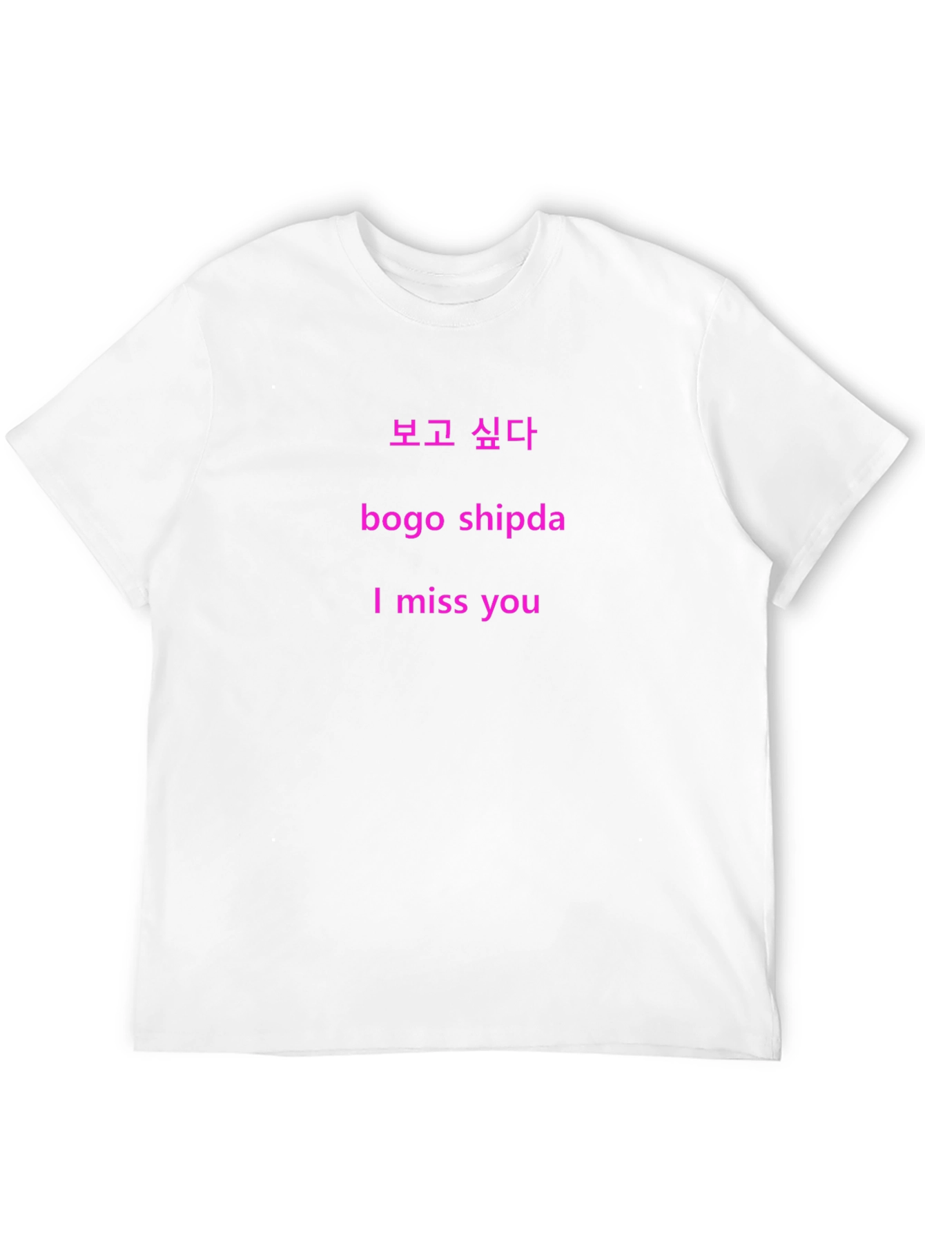 Bogo Shipda - I Miss You Graphic Tee