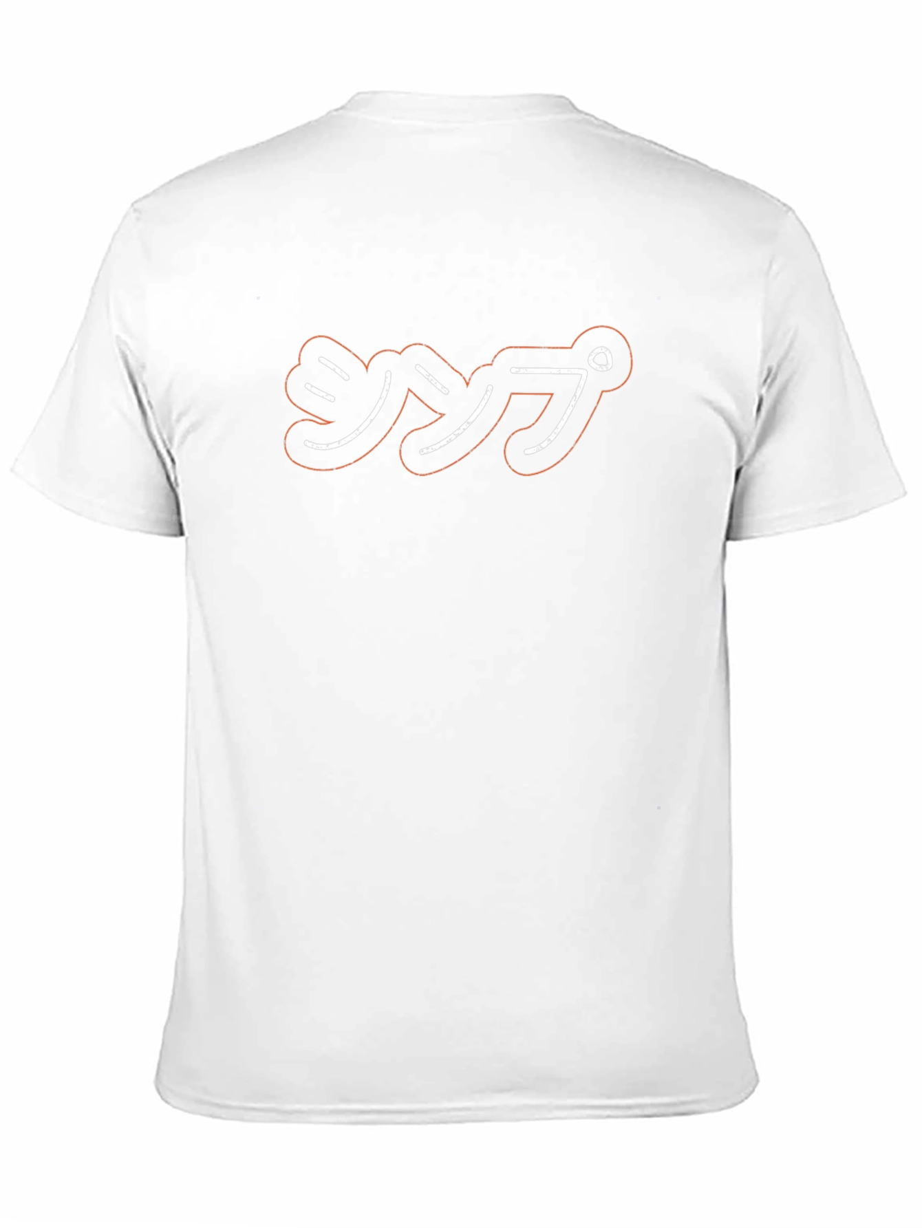 Japanese Text Graphic Black T-Shirt