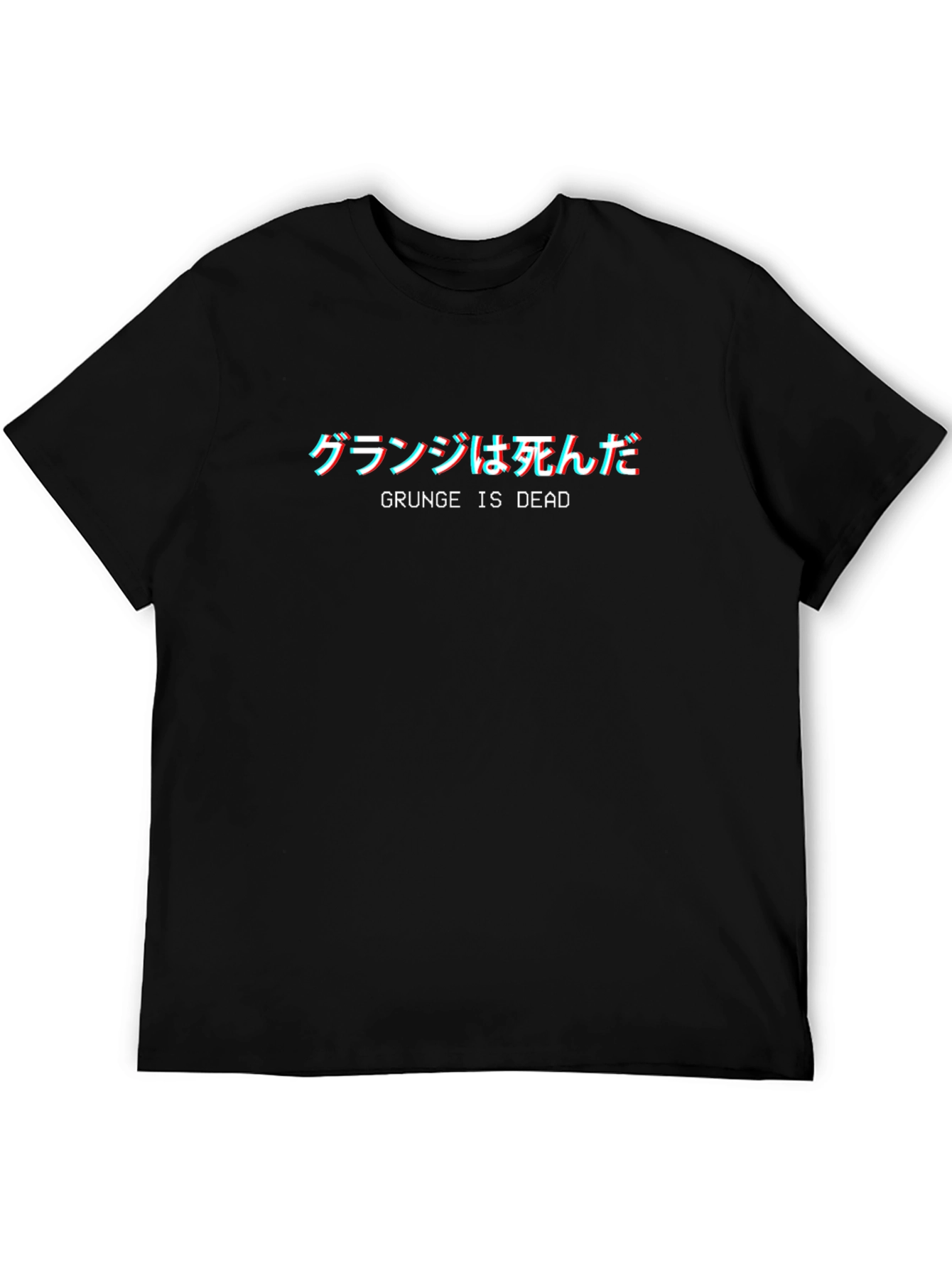 Grunge is Dead T-Shirt - Stylish Black Tee