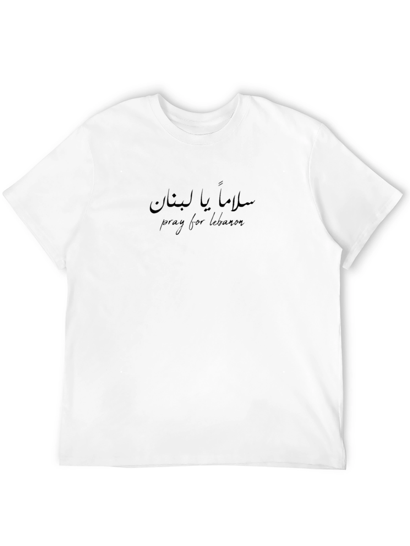 Pray for Lebanon Black T-Shirt