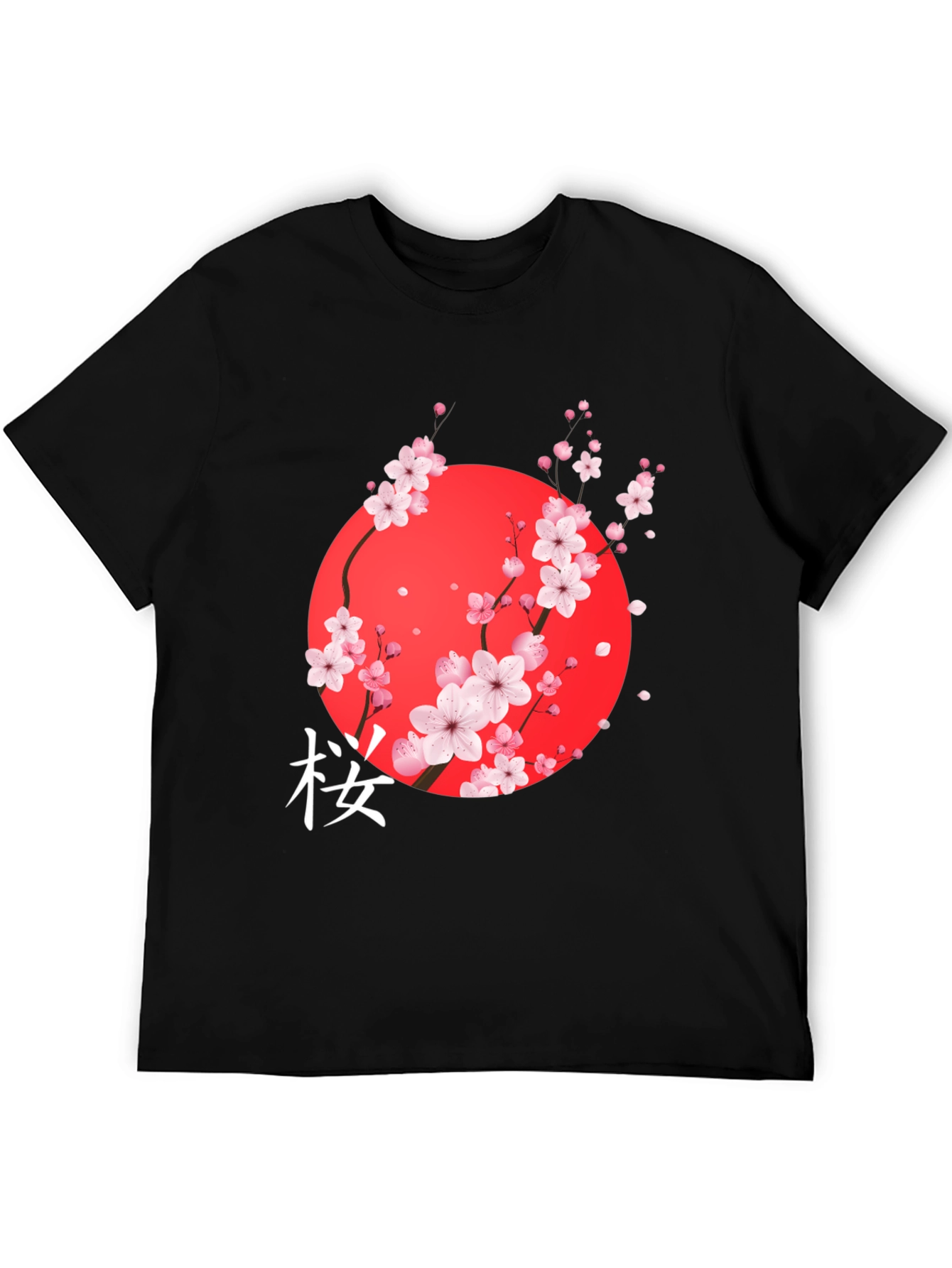 Japanese Sakura Blossom Graphic T-Shirt