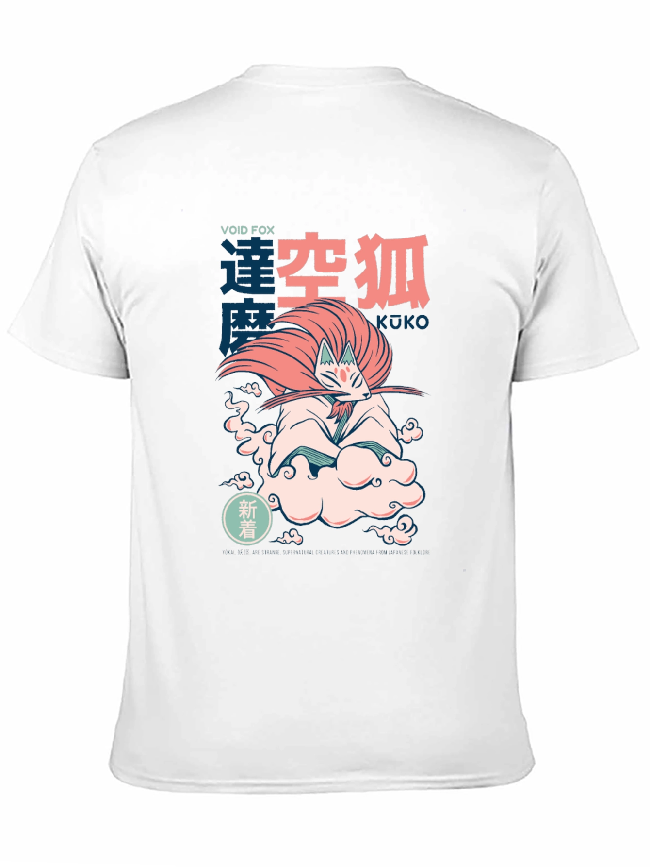 Void Fox Kuko Graphic Tee - Anime Inspired Design