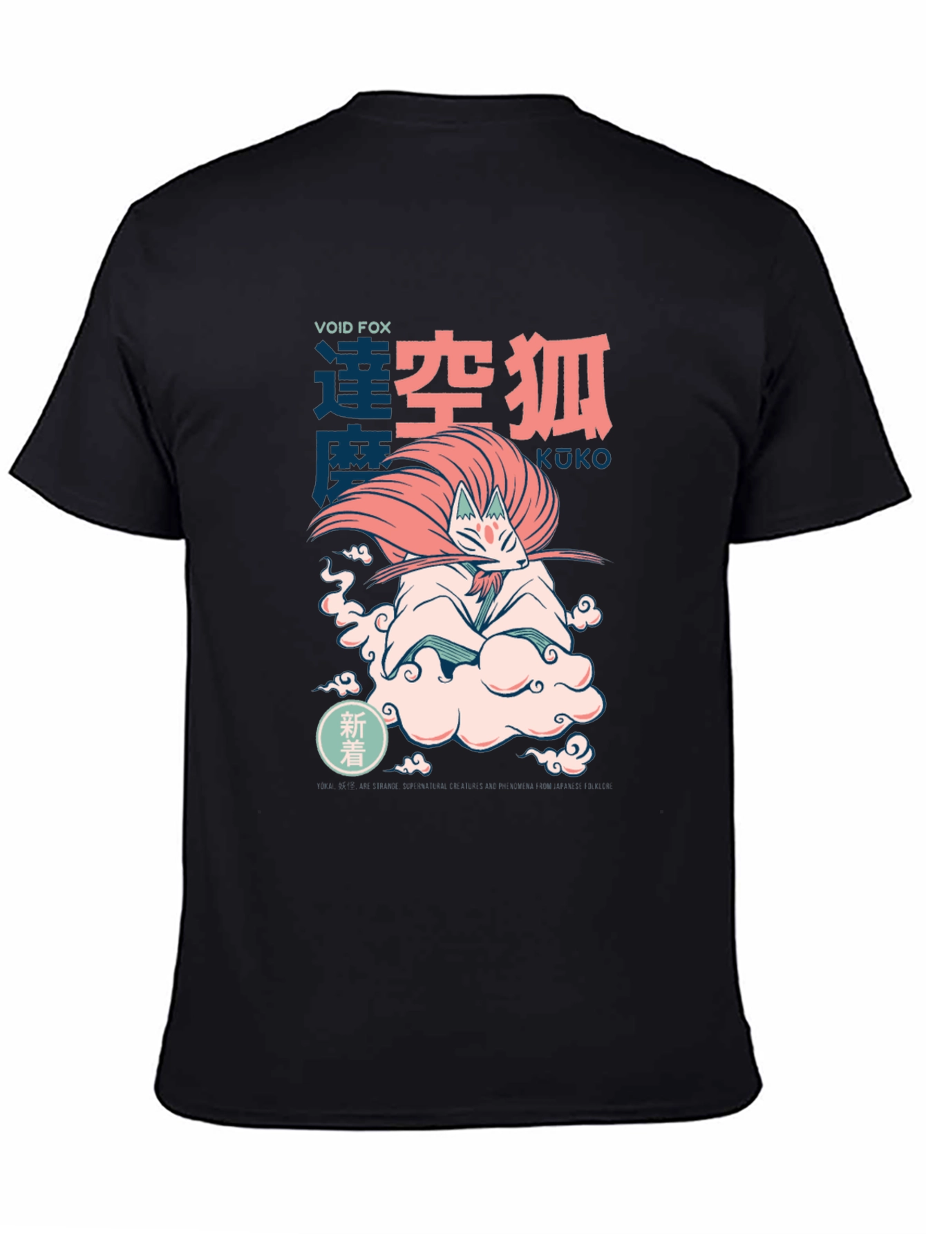 Void Fox Kuko Graphic Tee - Anime Inspired Design