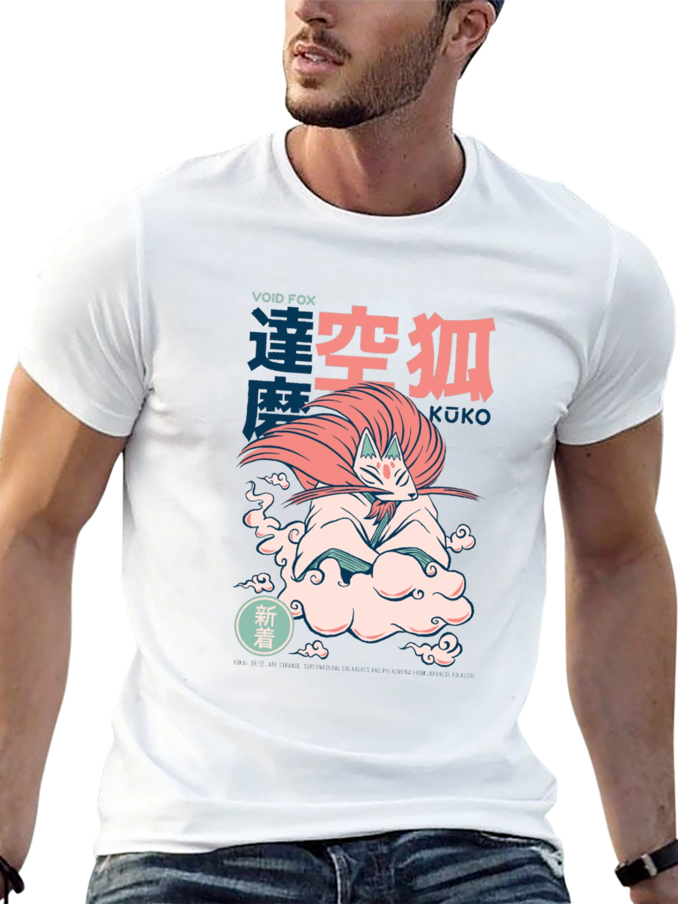 Void Fox Kuko Graphic Tee - Anime Inspired Design
