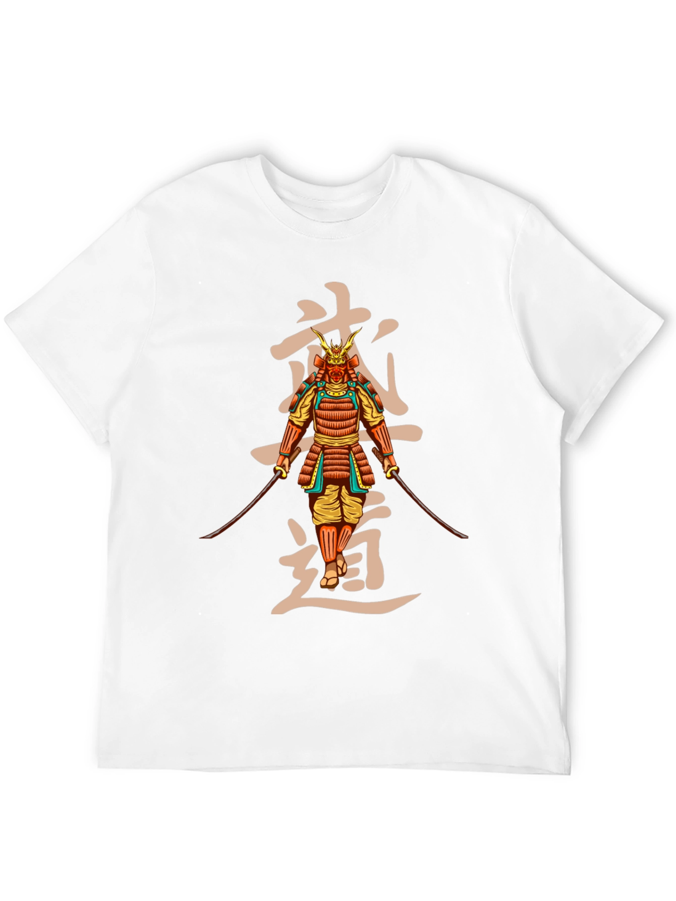 Samurai Bushido T-Shirt - Japanese Warrior Design